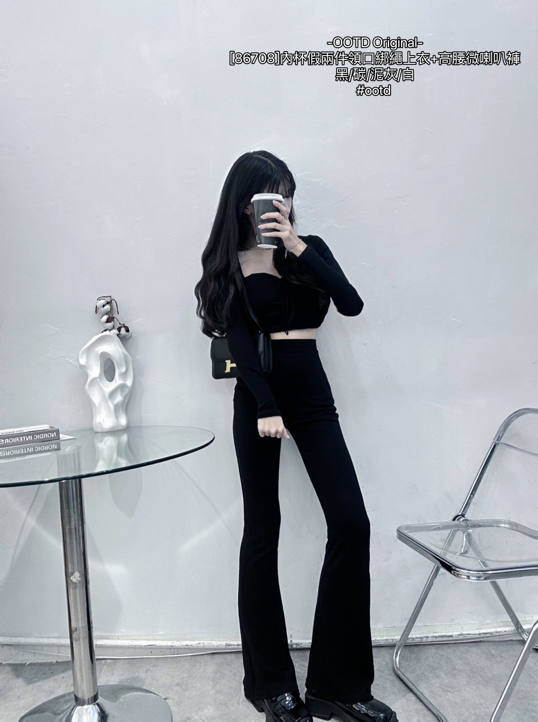 [86708]內杯假兩件領口綁繩上衣+高腰微喇叭褲 (10)