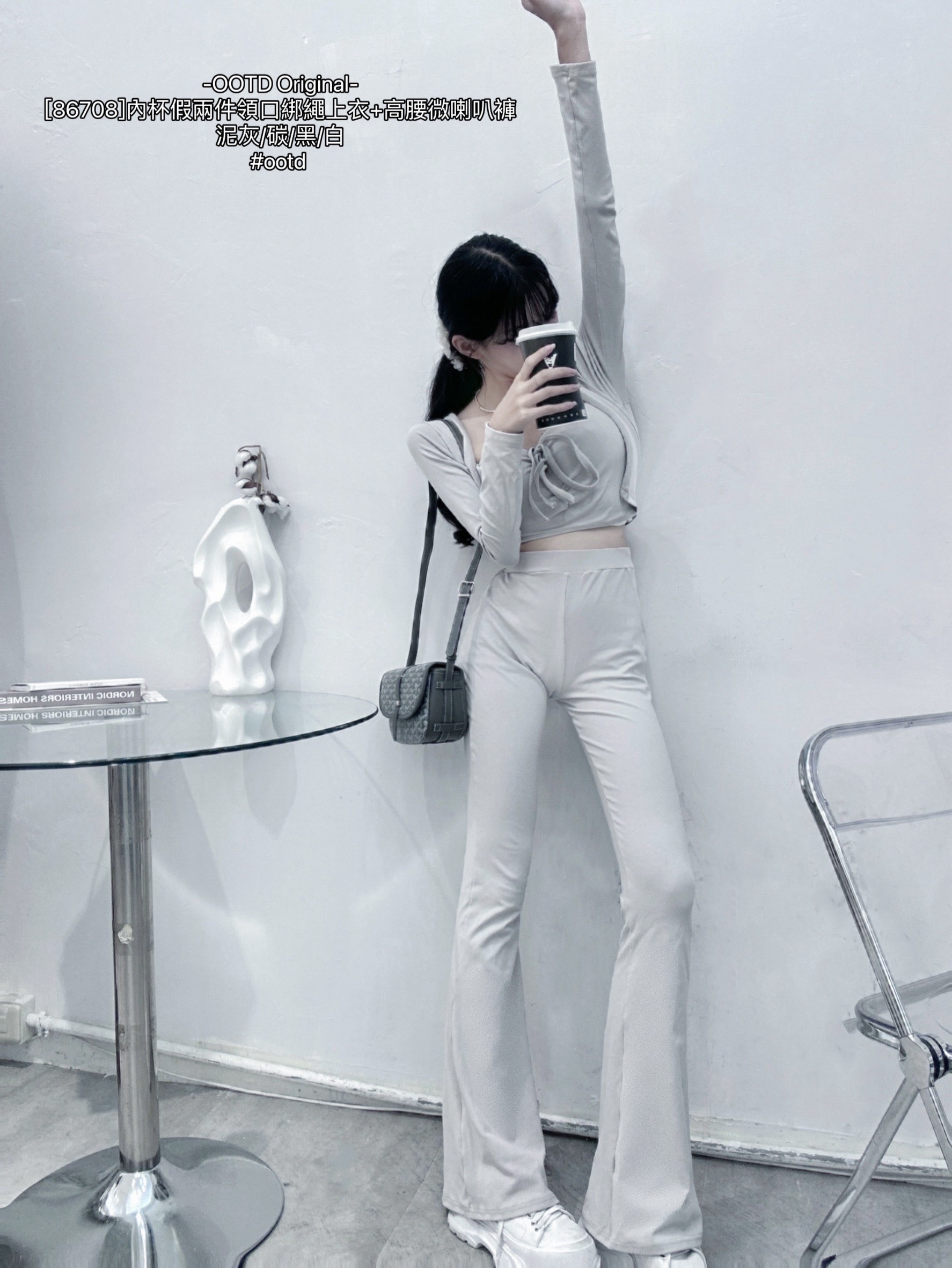 [86708]內杯假兩件領口綁繩上衣+高腰微喇叭褲 (4)
