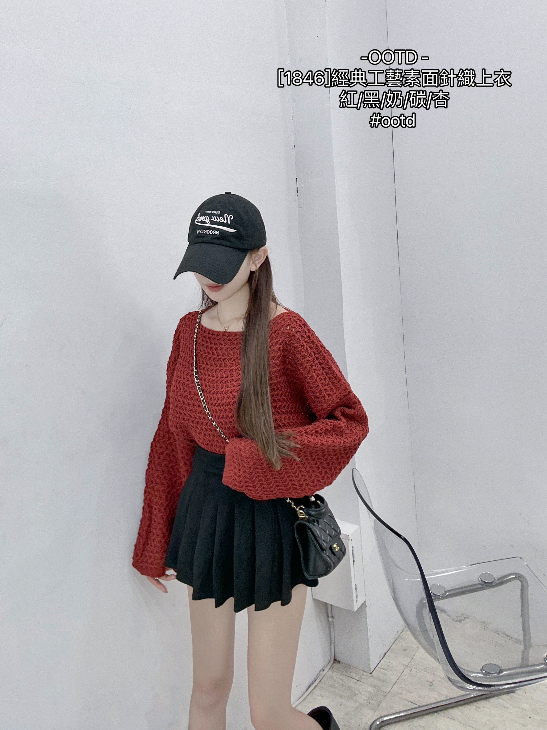 [1846]經典工藝素面針織上衣 (7)