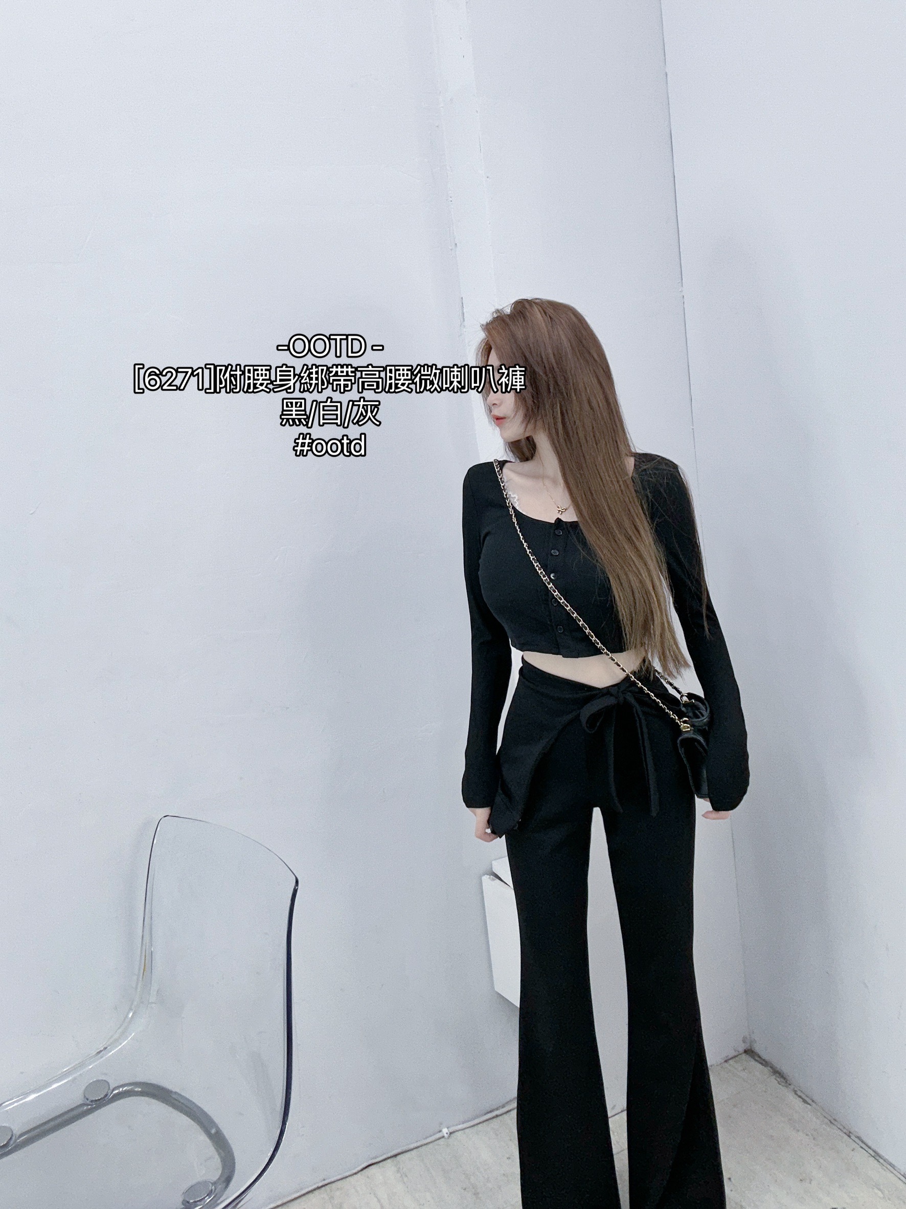 [6271]附腰身綁帶高腰微喇叭褲 (9)