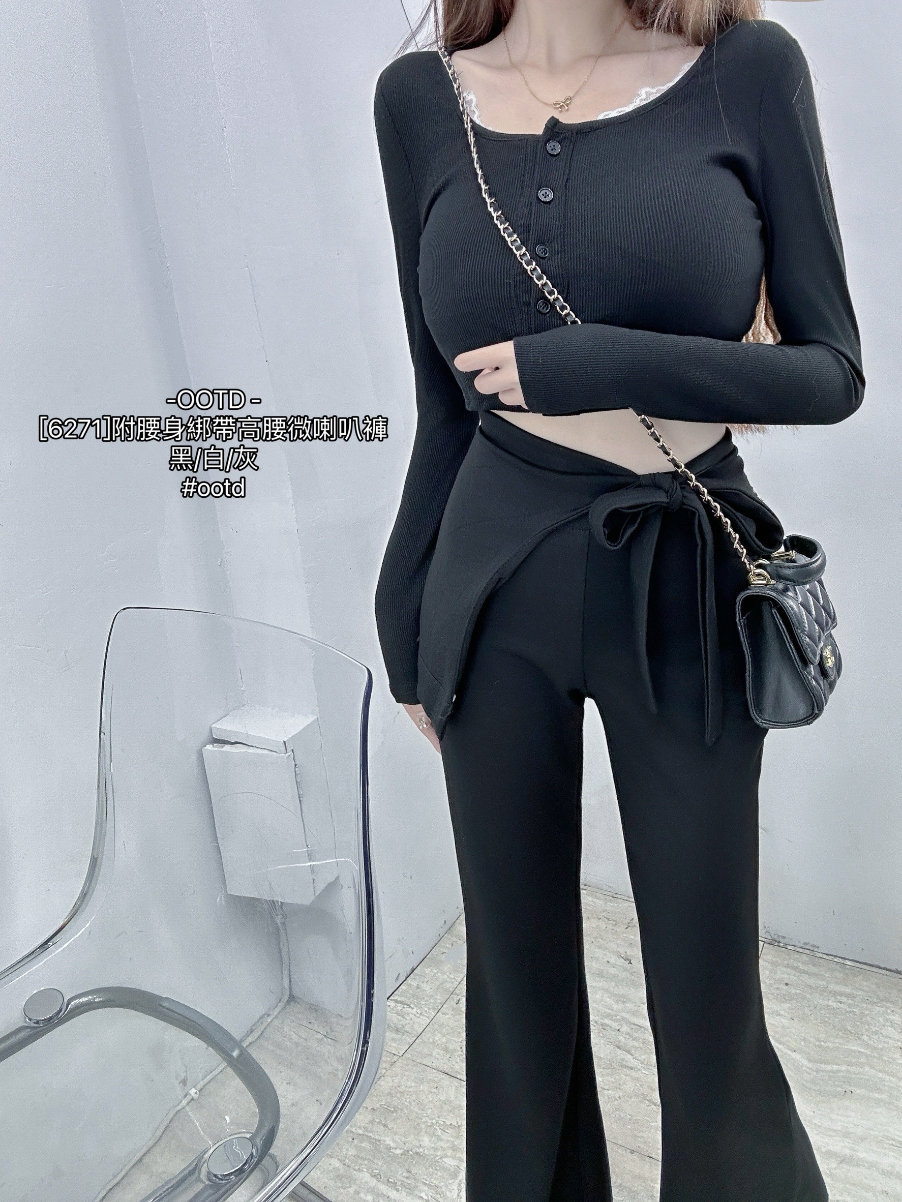 [6271]附腰身綁帶高腰微喇叭褲 (8)