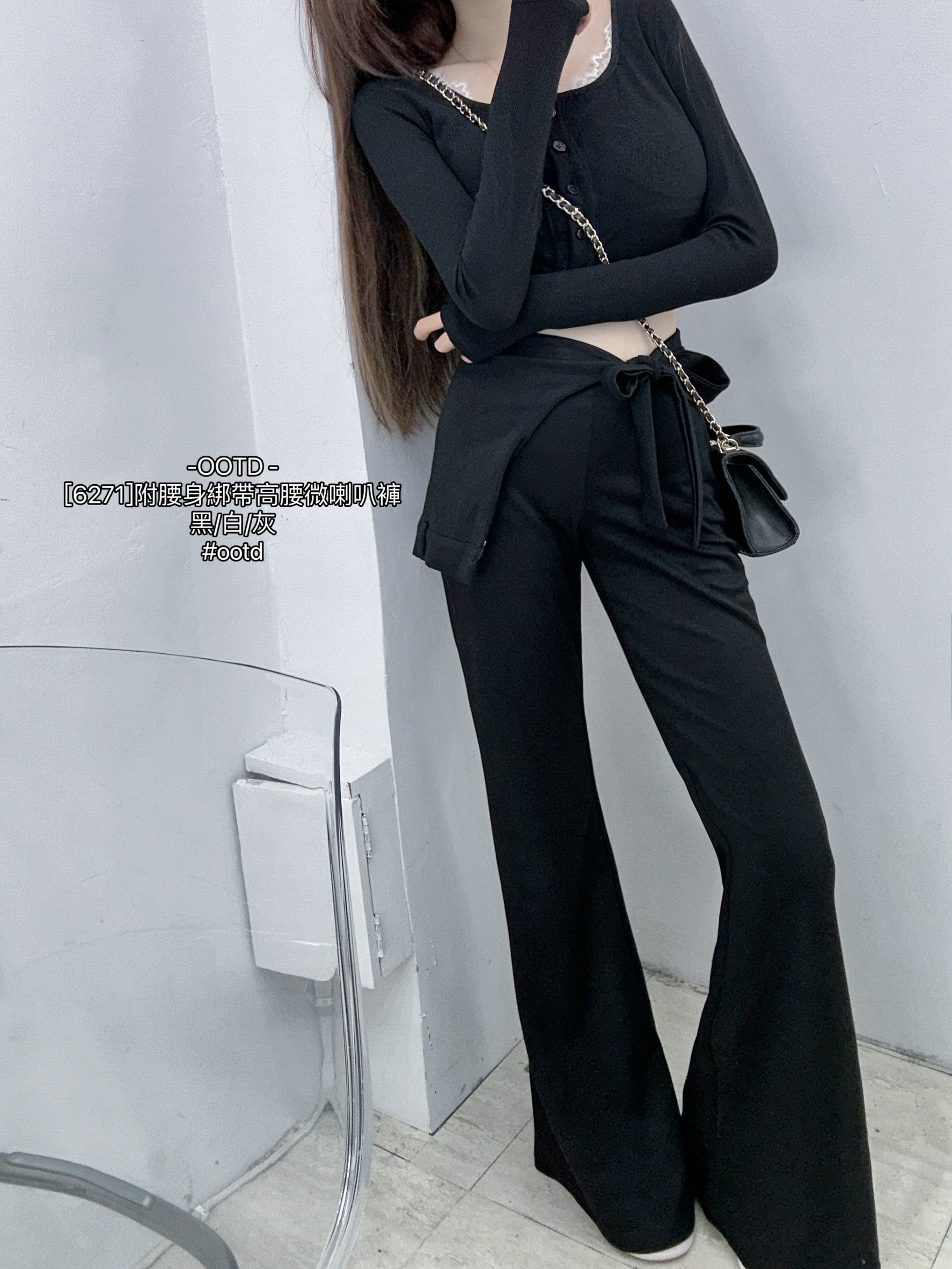 [6271]附腰身綁帶高腰微喇叭褲 (7)
