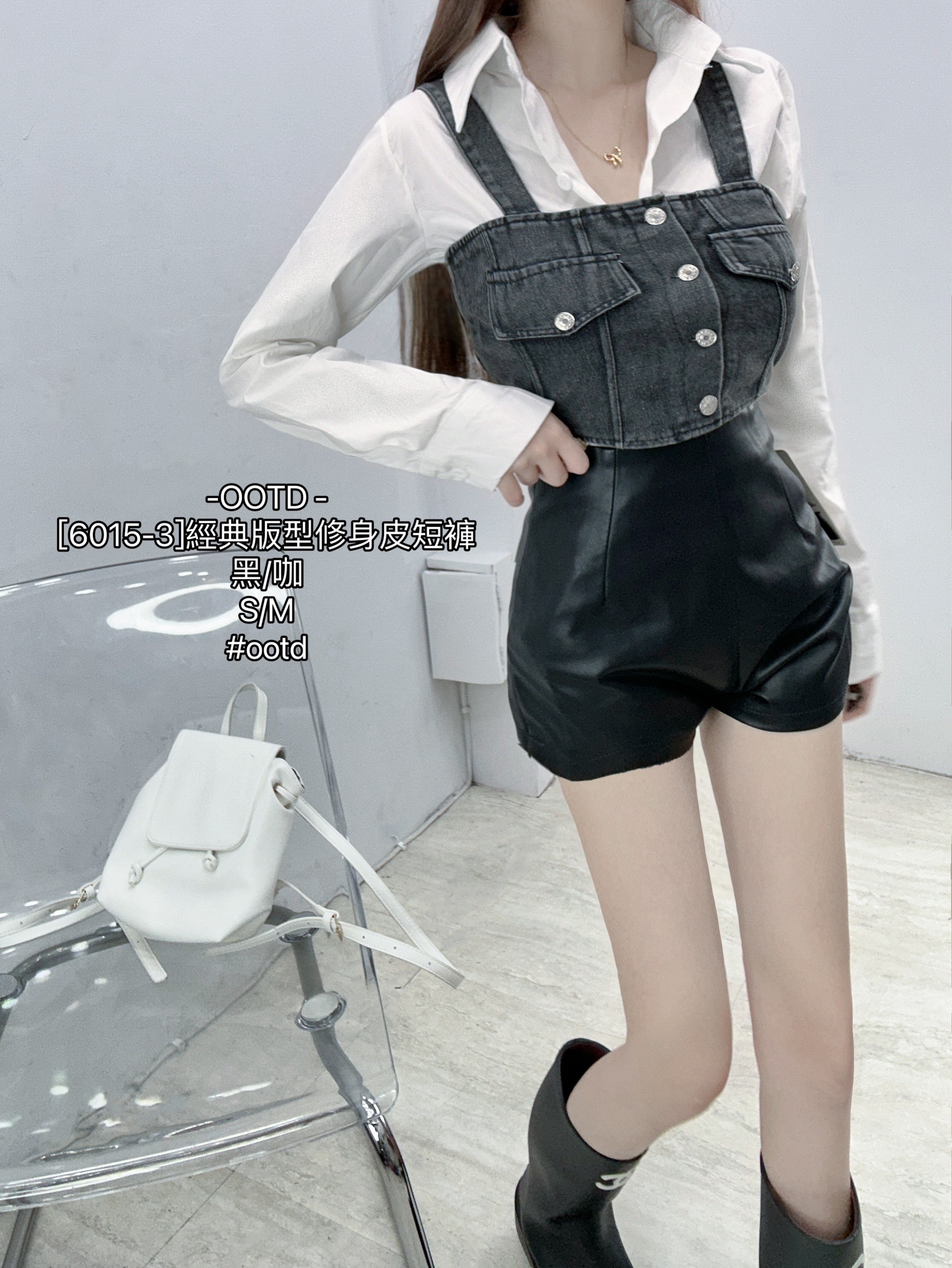[6015-3]經典版型修身皮短褲 (3)