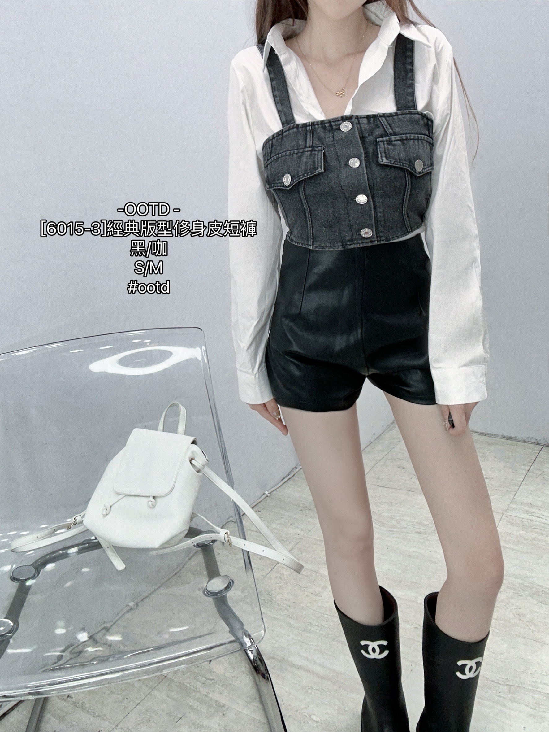 [6015-3]經典版型修身皮短褲 (4)