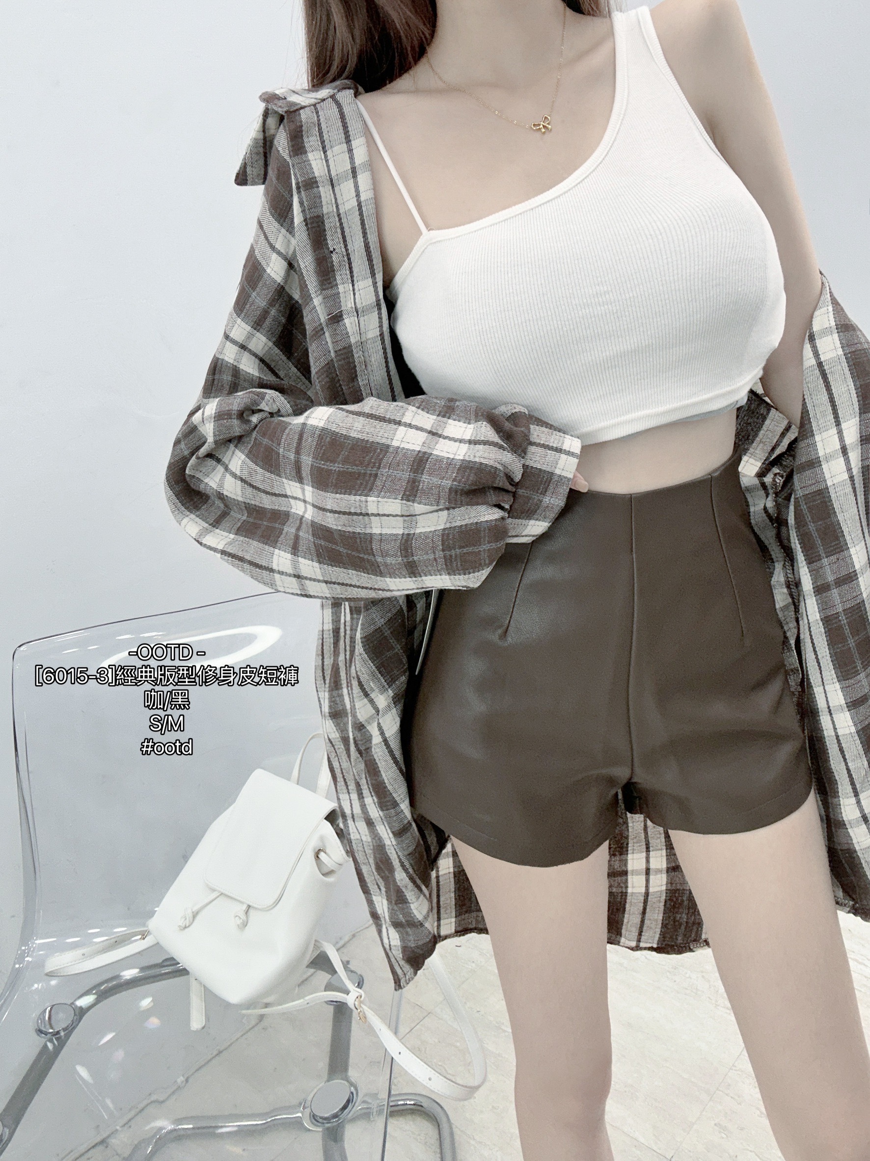 [6015-3]經典版型修身皮短褲