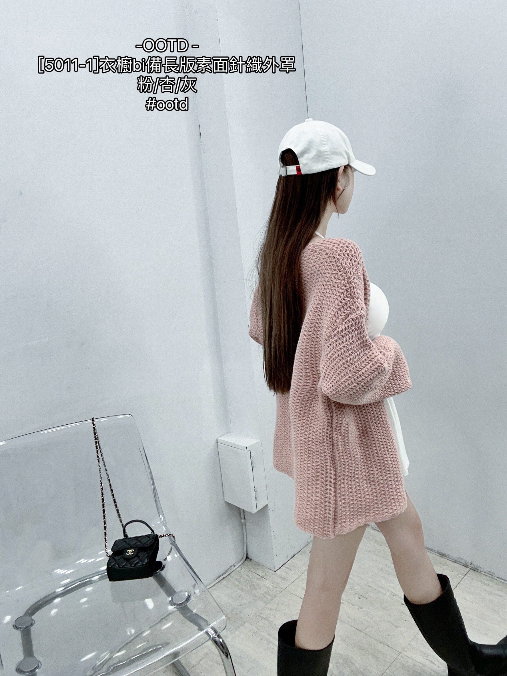 [5011-1]衣櫥bi備長版素面針織外罩 (6)