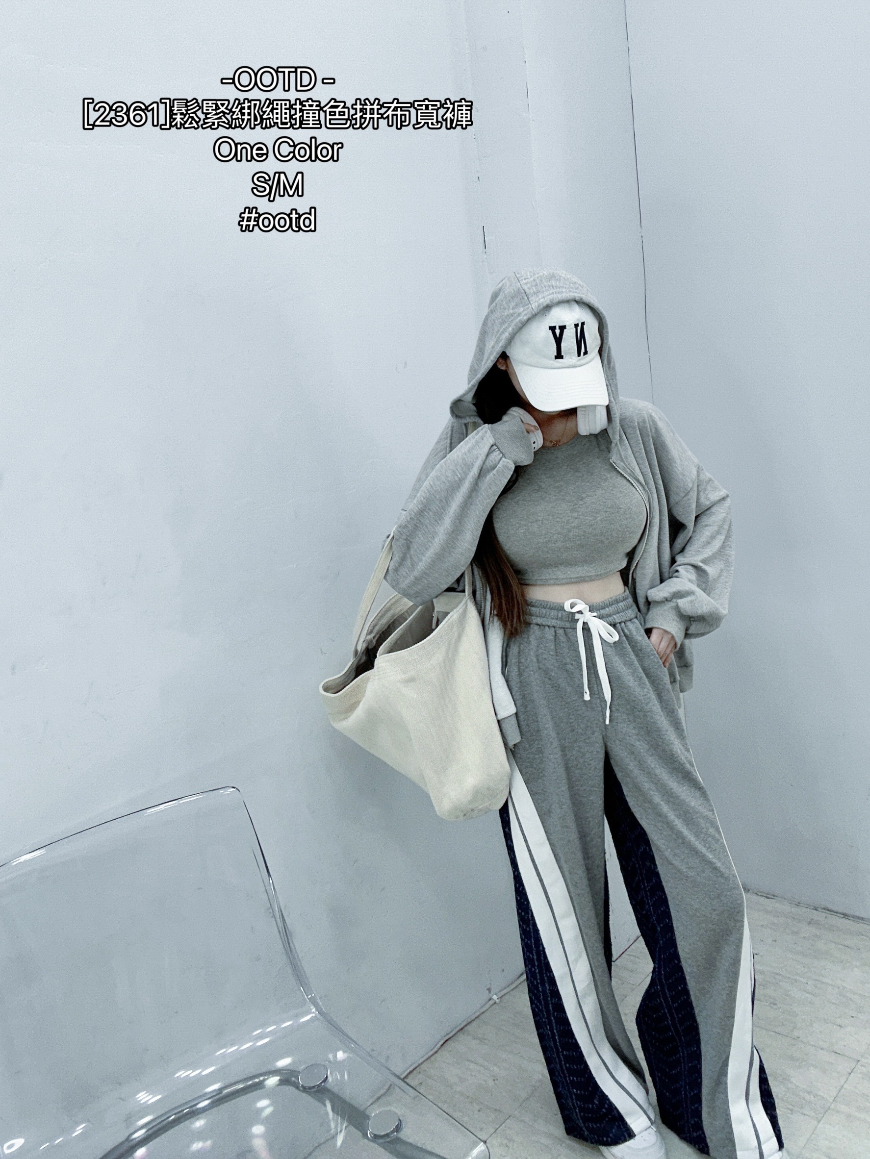 [2361]鬆緊綁繩撞色拼布寬褲 (5)