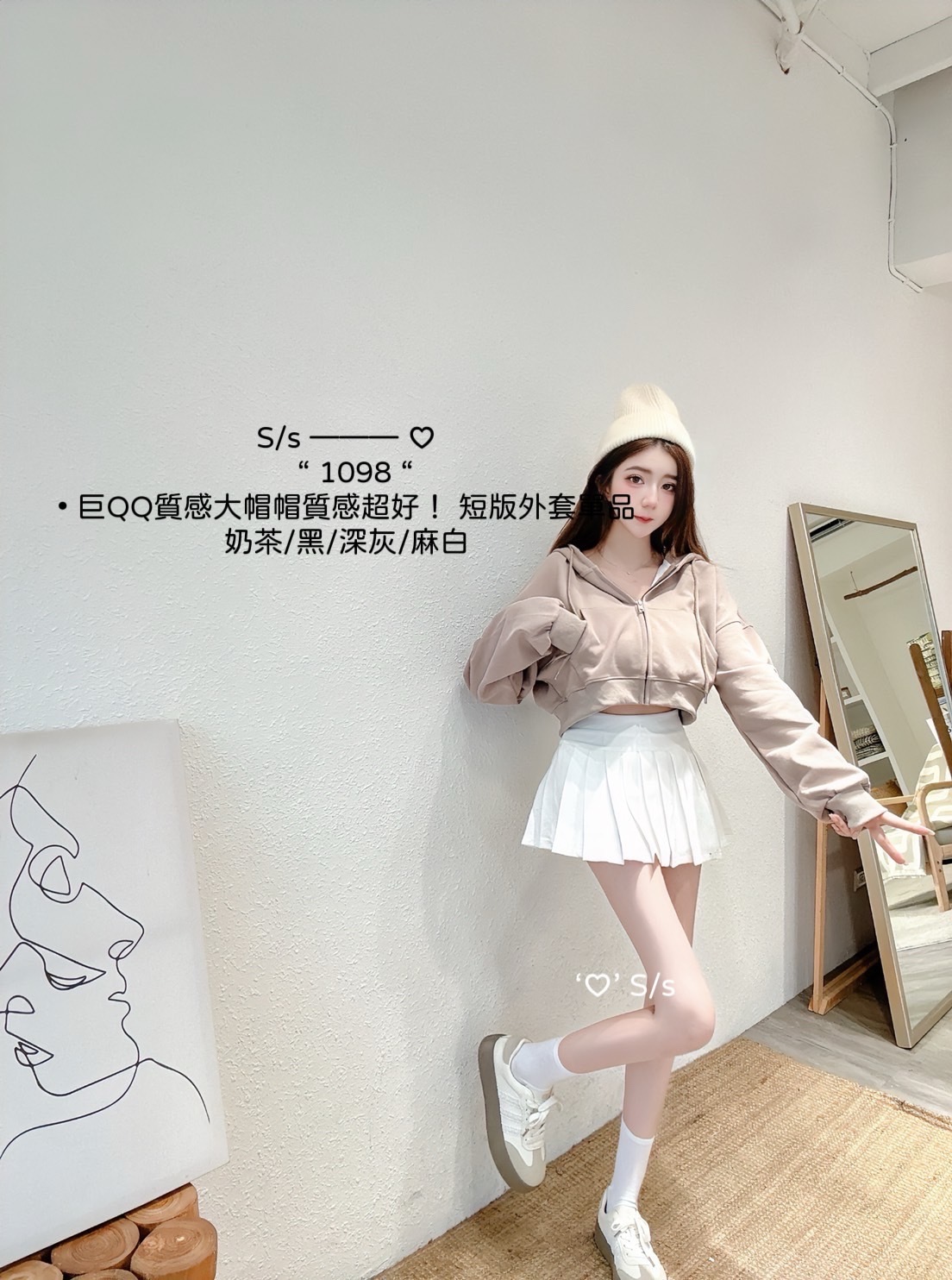 1098巨QQ質感大帽帽質感超好!短版外套單品 (7)