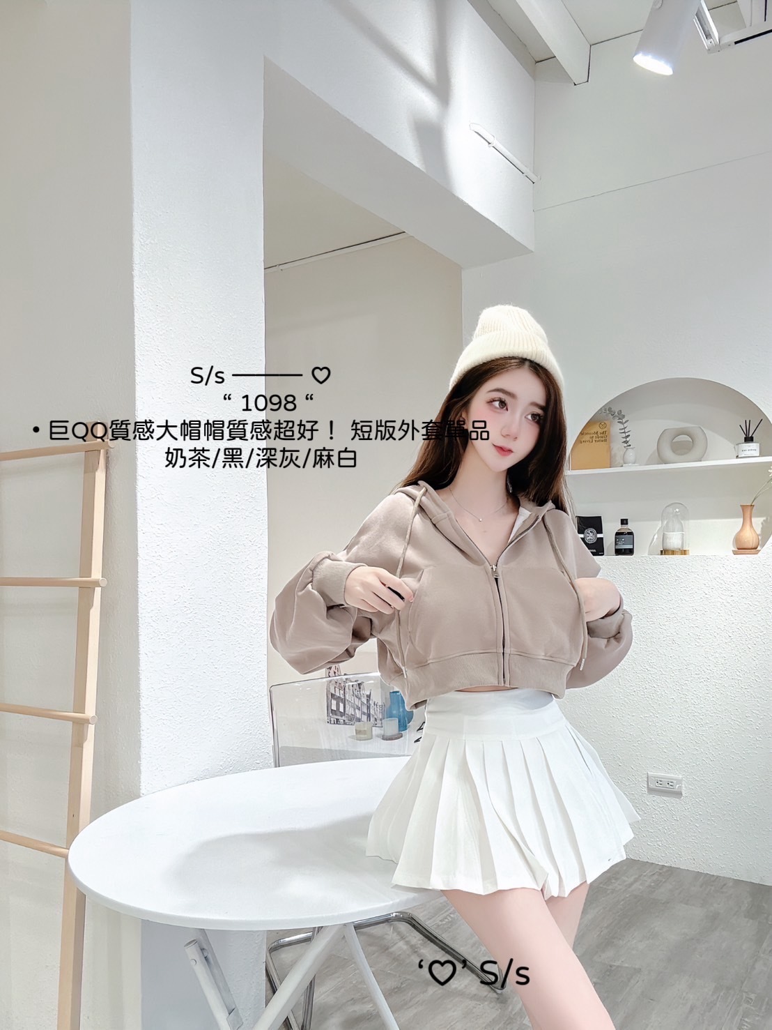 1098巨QQ質感大帽帽質感超好!短版外套單品 (8)