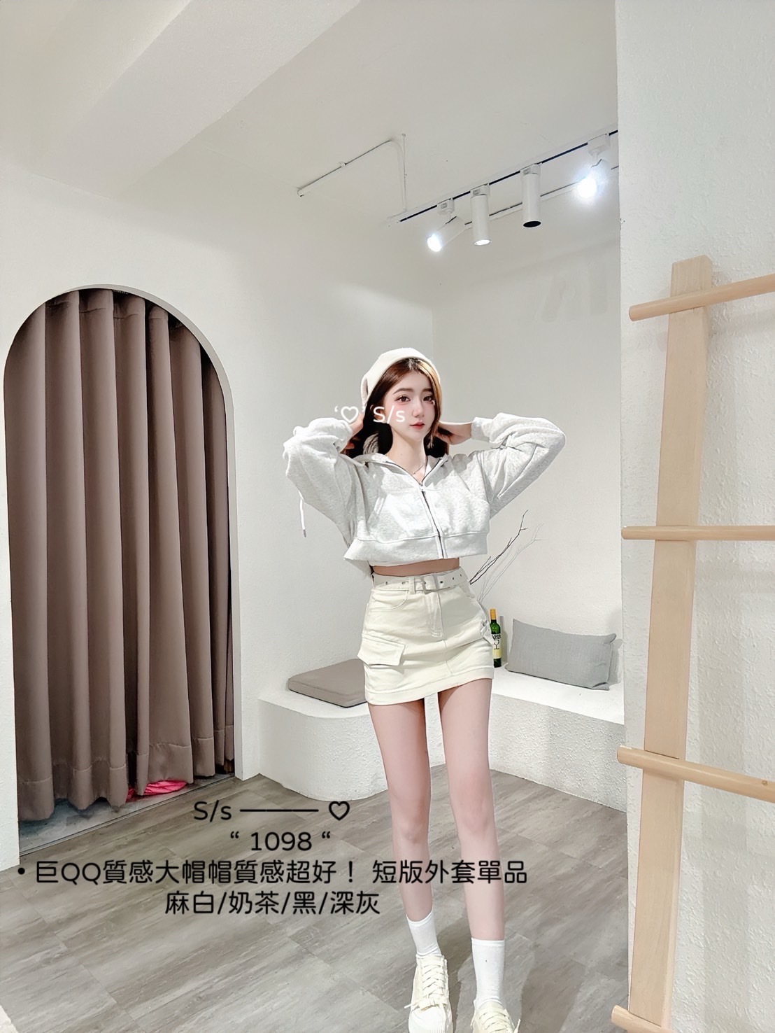 1098巨QQ質感大帽帽質感超好!短版外套單品 (6)