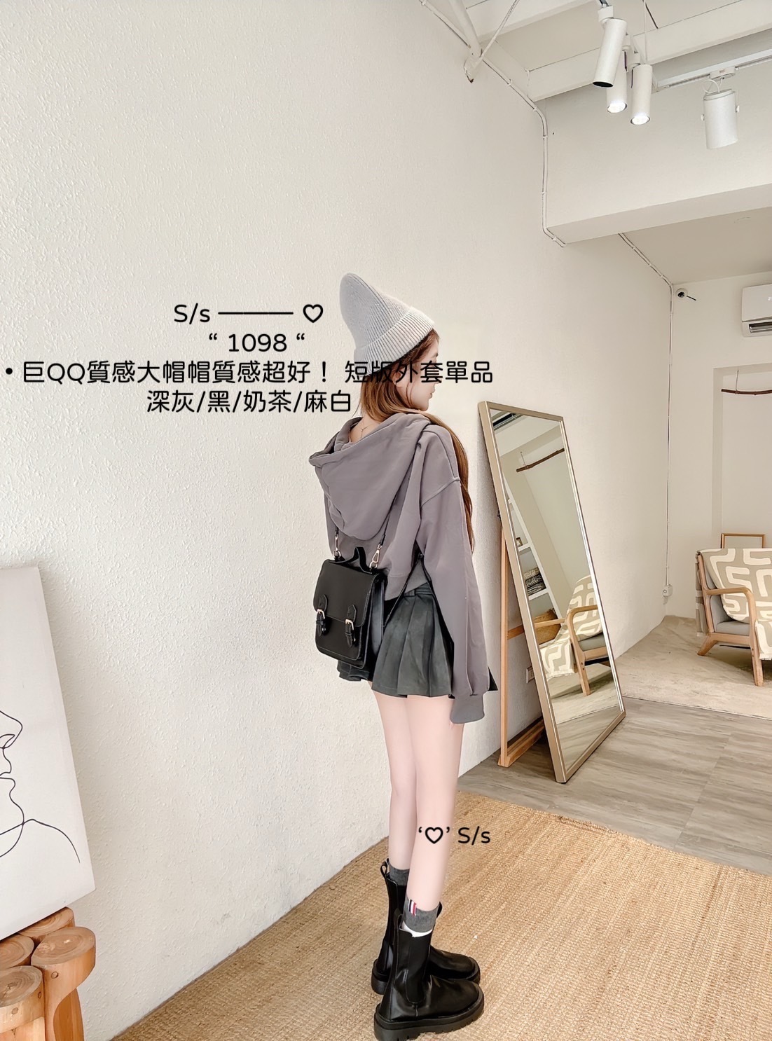 1098巨QQ質感大帽帽質感超好!短版外套單品 (2)