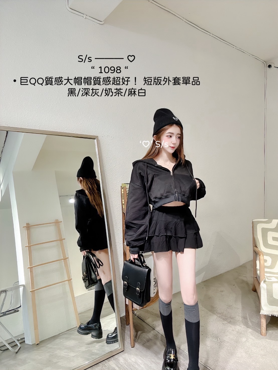 1098巨QQ質感大帽帽質感超好!短版外套單品 (4)