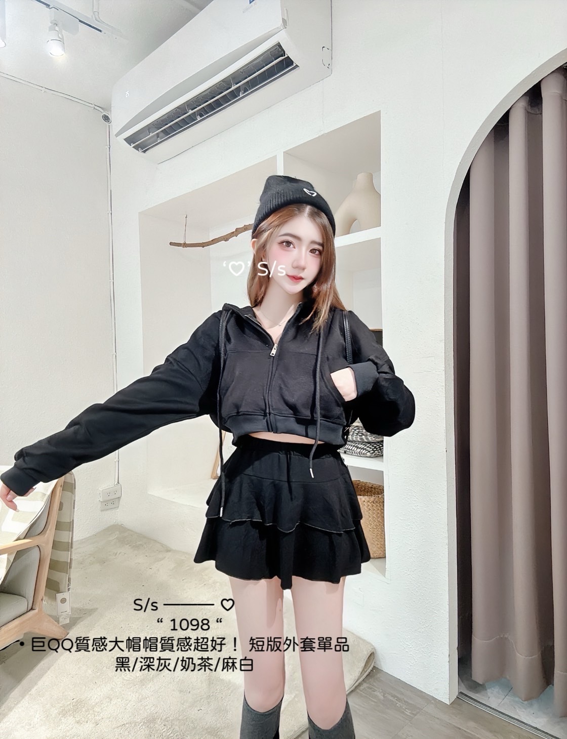 1098巨QQ質感大帽帽質感超好!短版外套單品 (3)