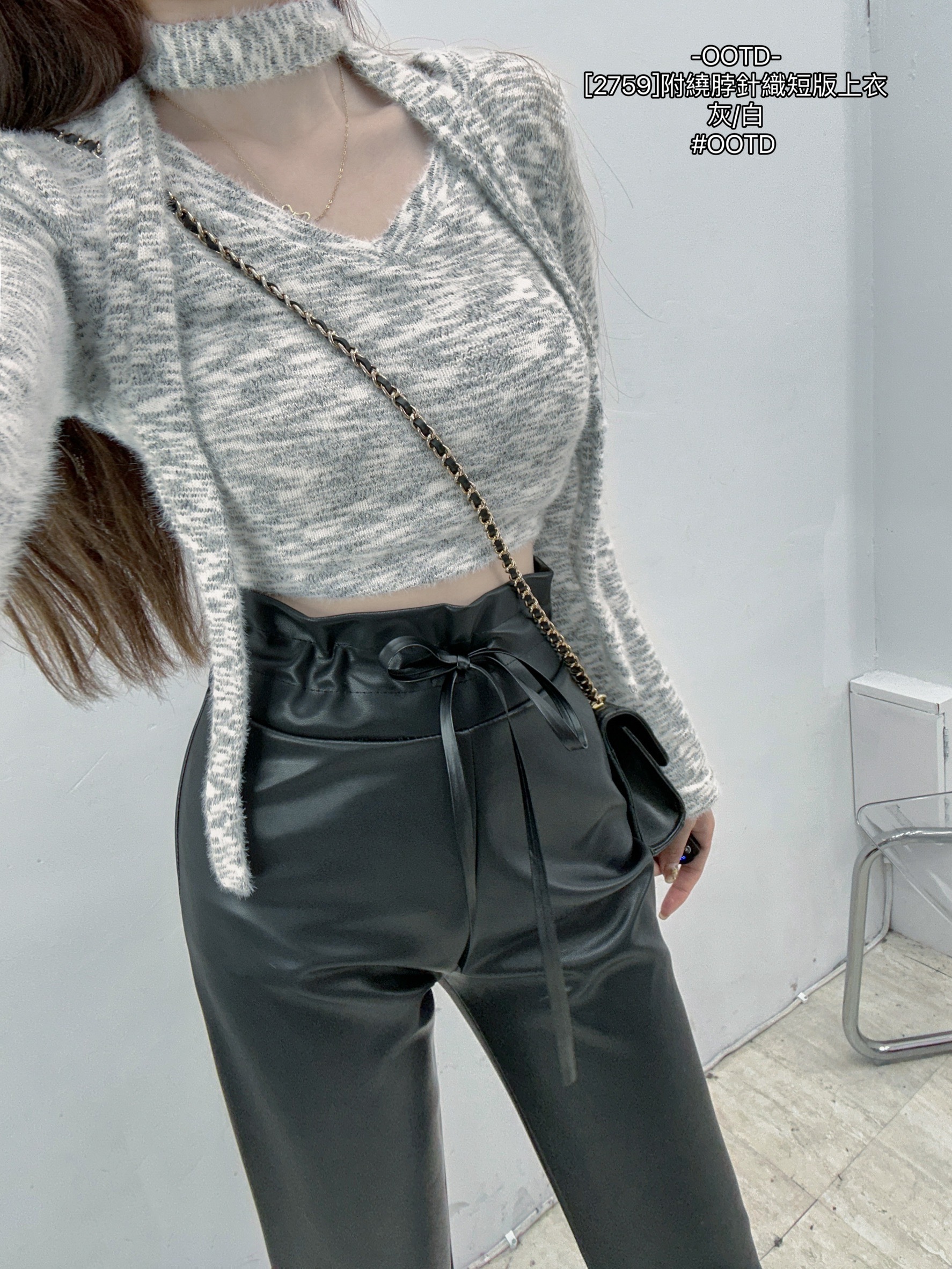 [2759]附繞脖針織短版上衣OOTD (5)