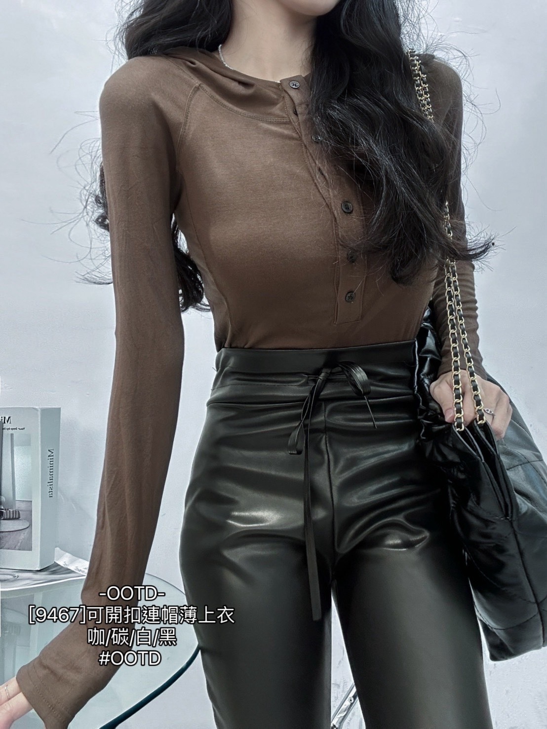 [9467]可開扣連帽薄上衣OOTD (3)