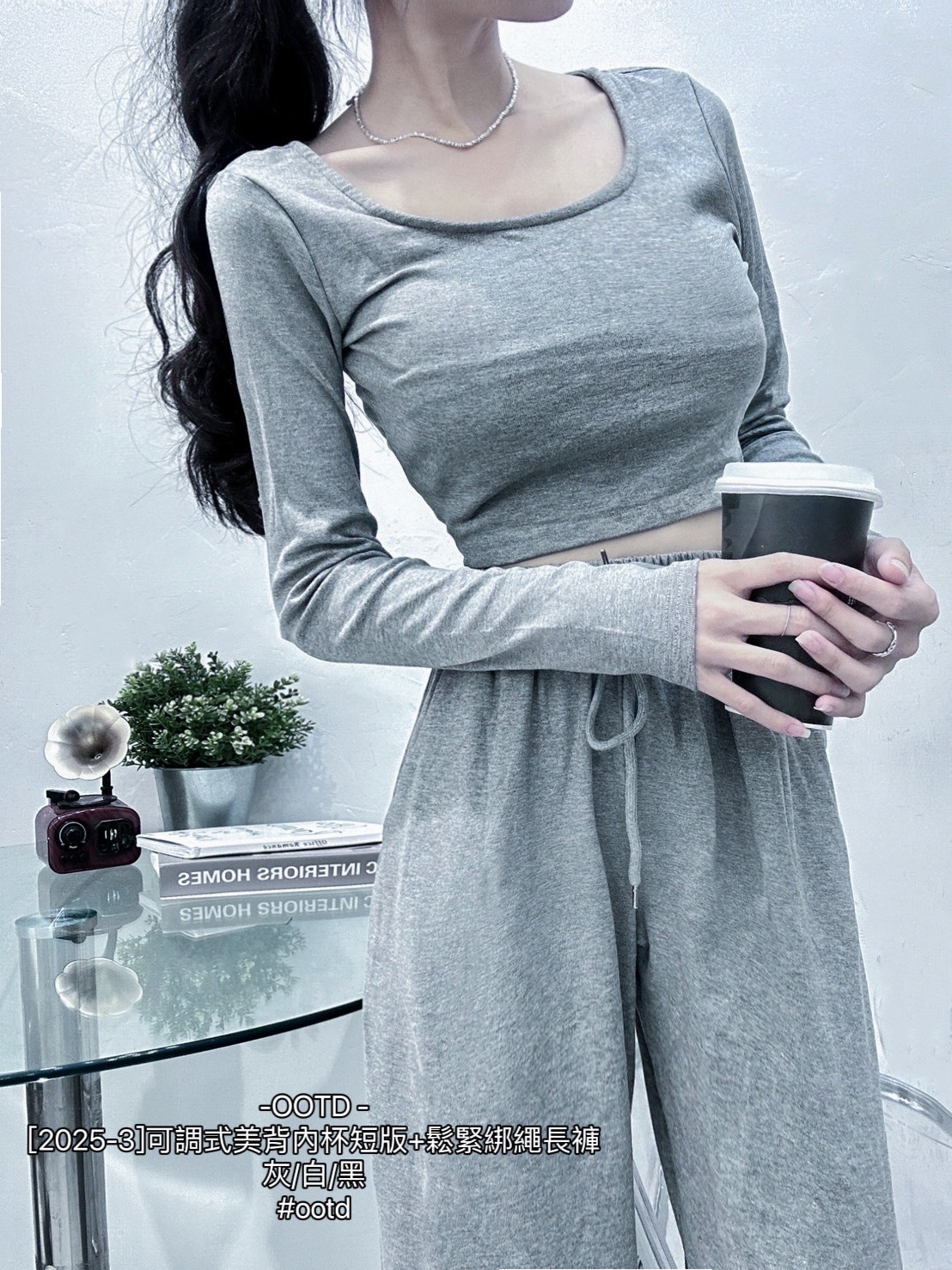 [2025-3]可調式美背內杯短版+鬆緊綁繩長褲 (4)