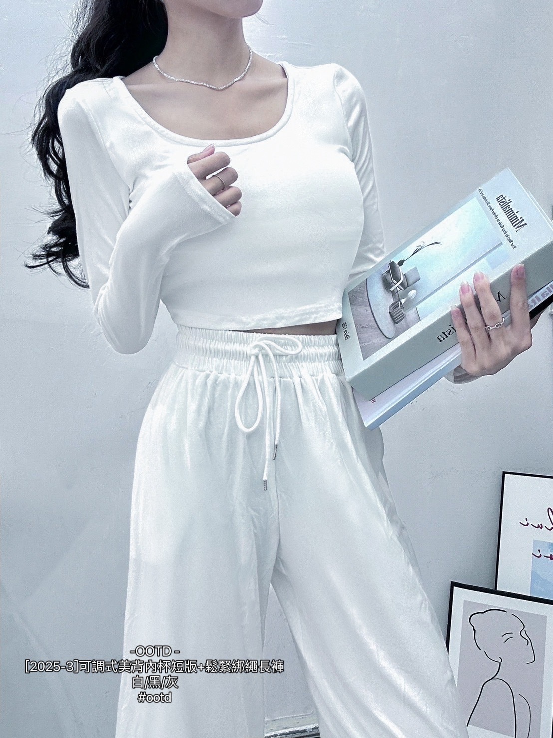[2025-3]可調式美背內杯短版+鬆緊綁繩長褲