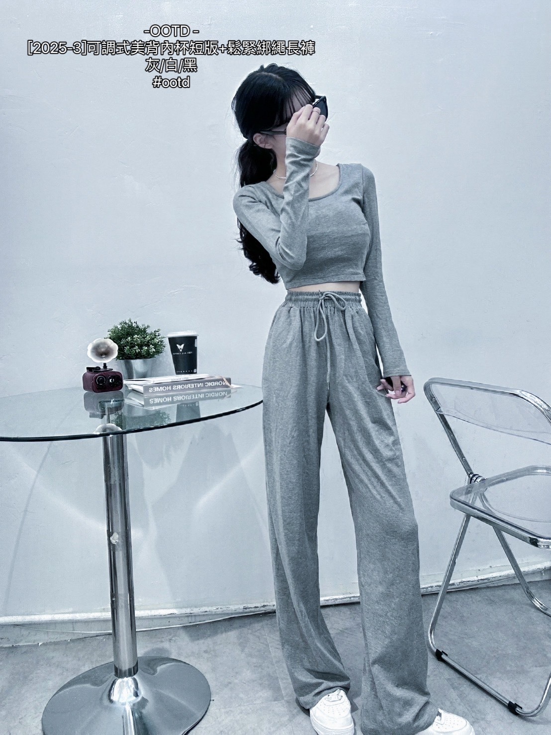 [2025-3]可調式美背內杯短版+鬆緊綁繩長褲 (3)