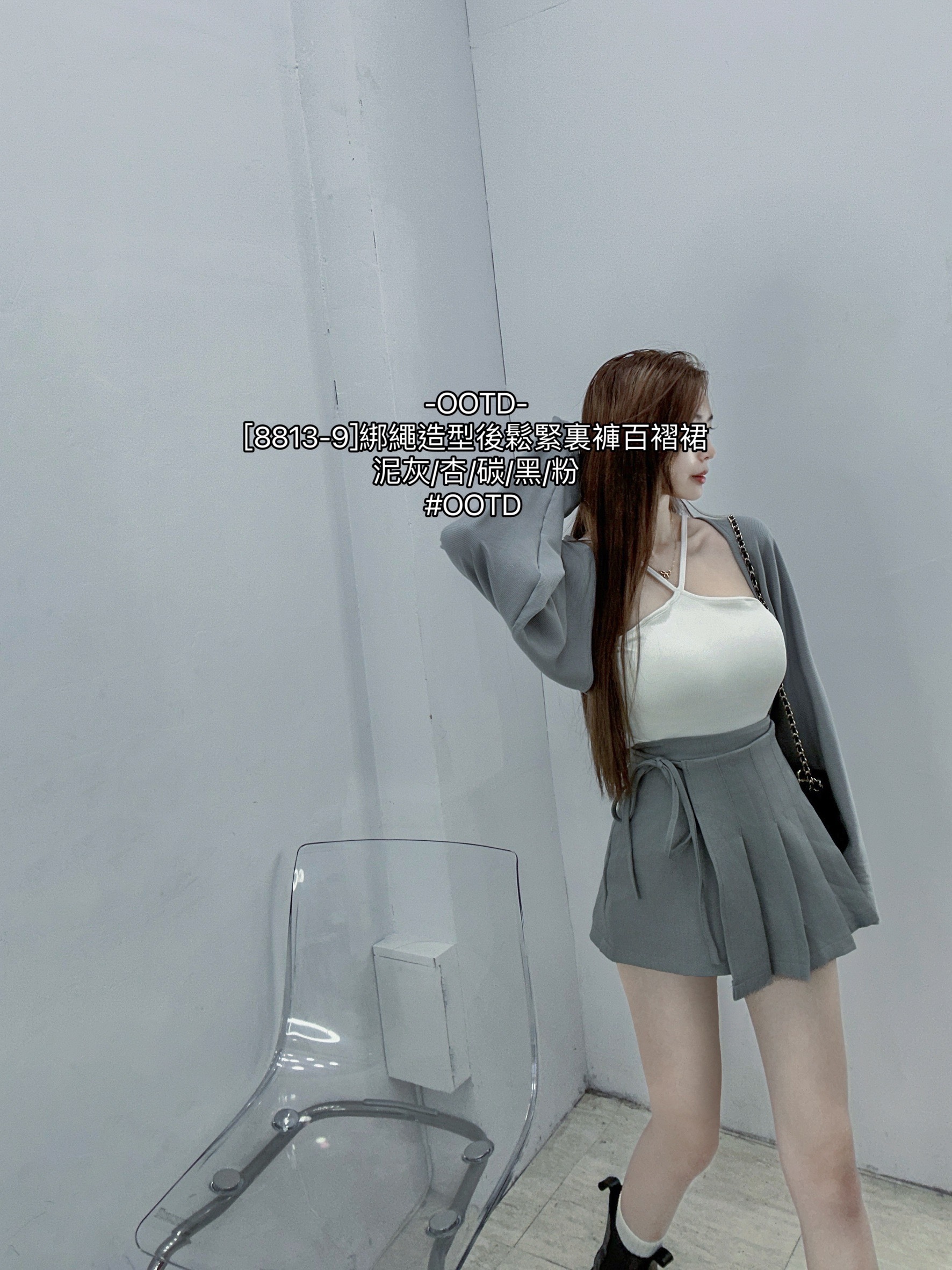 [8813-9]綁繩造型後鬆緊裏褲百褶裙 (6)