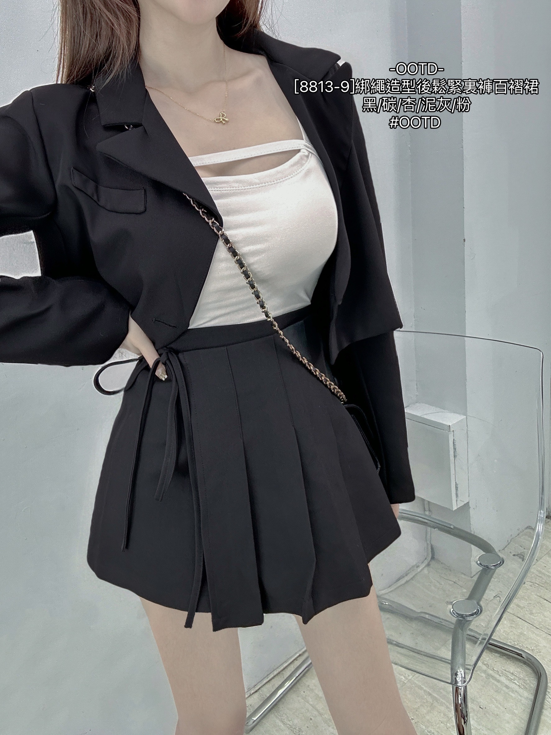 [8813-9]綁繩造型後鬆緊裏褲百褶裙 (9)