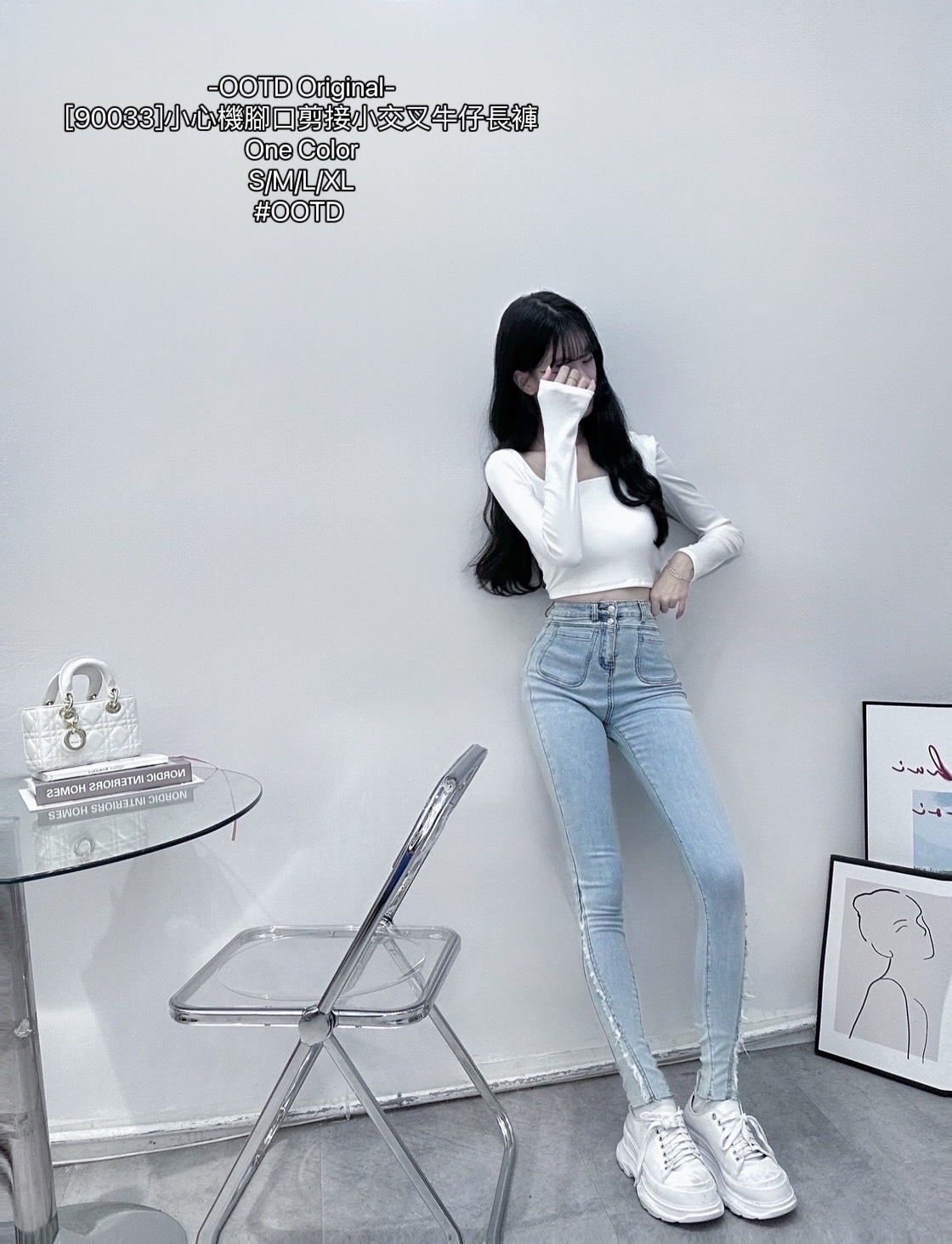 [90033]小心機腳口剪接小交叉牛仔長褲 (3)