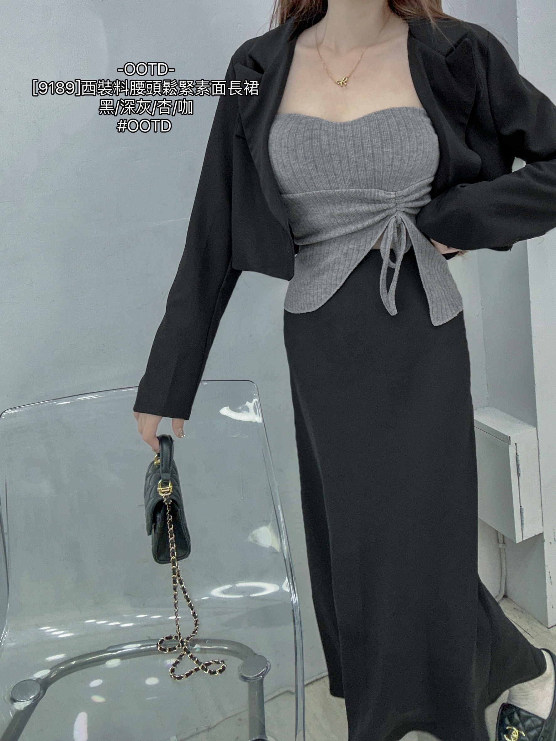 [9189]西裝料腰頭鬆緊素面長裙 (8)