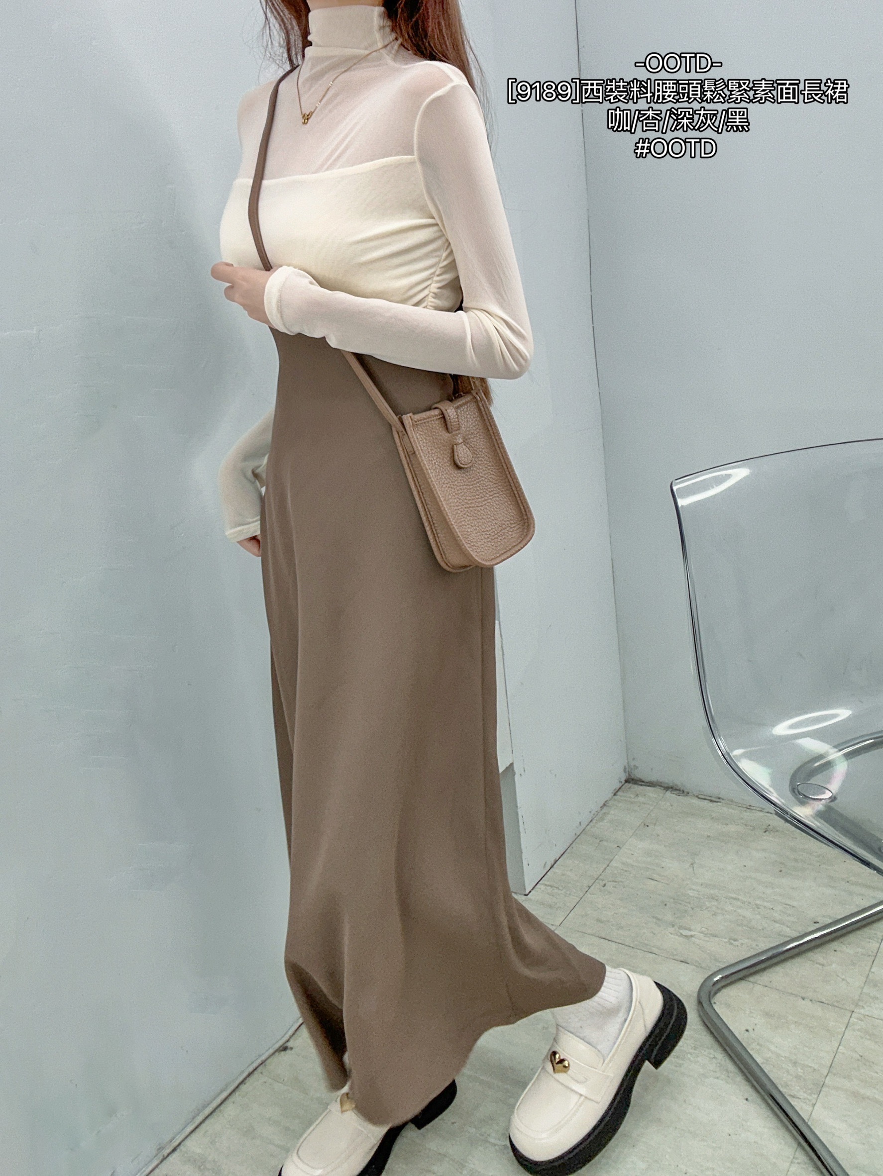 [9189]西裝料腰頭鬆緊素面長裙 (3)