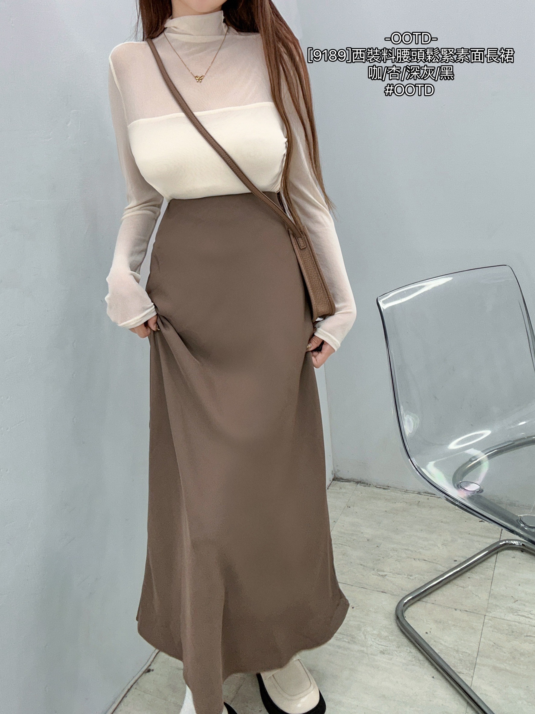 [9189]西裝料腰頭鬆緊素面長裙 (4)