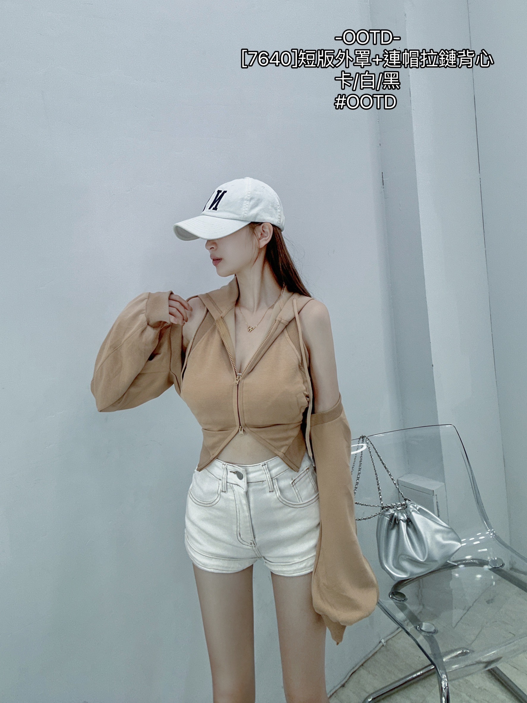 [7640]短版外罩+連帽拉鏈背心 (4)