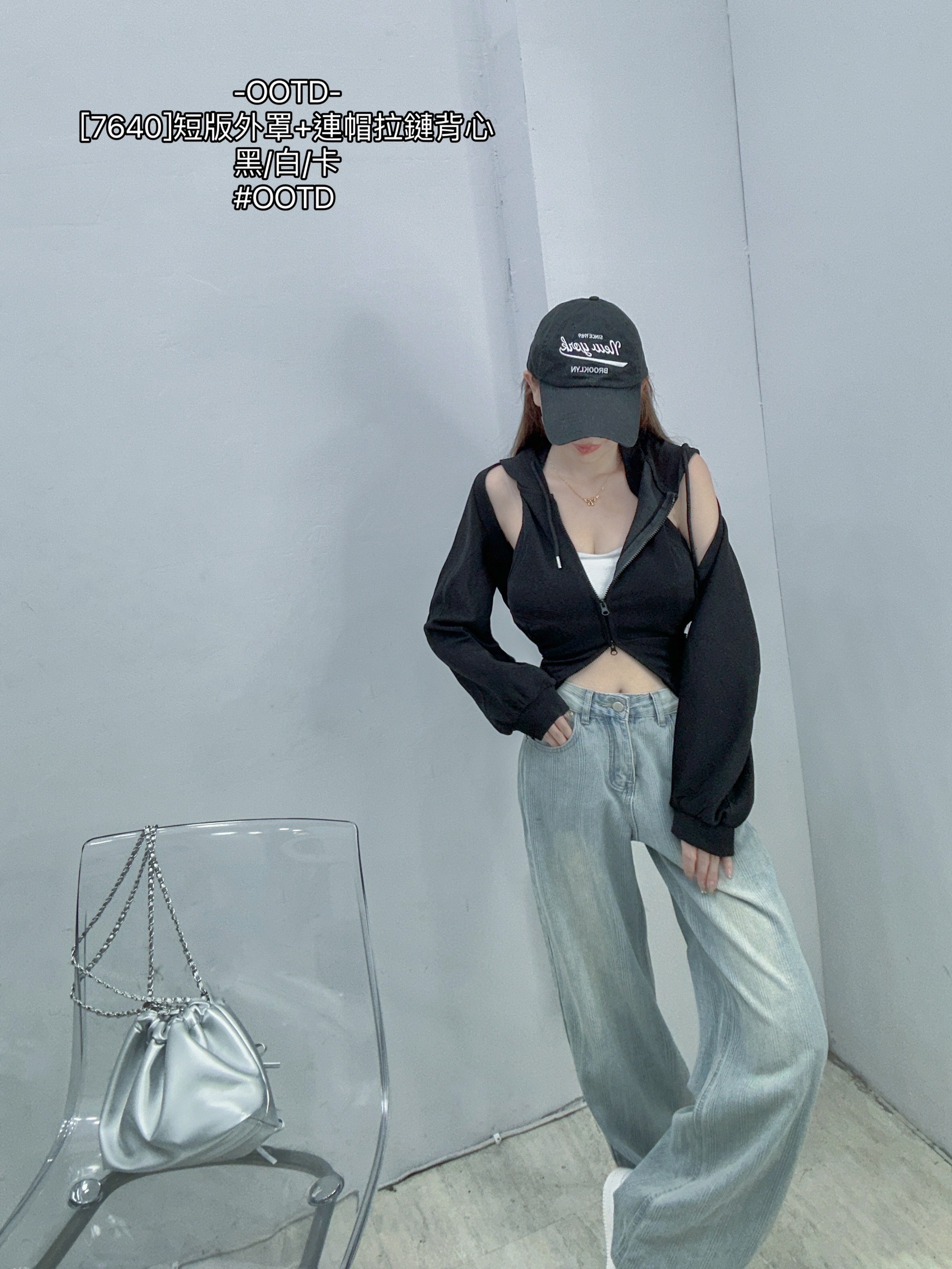 [7640]短版外罩+連帽拉鏈背心 (6)