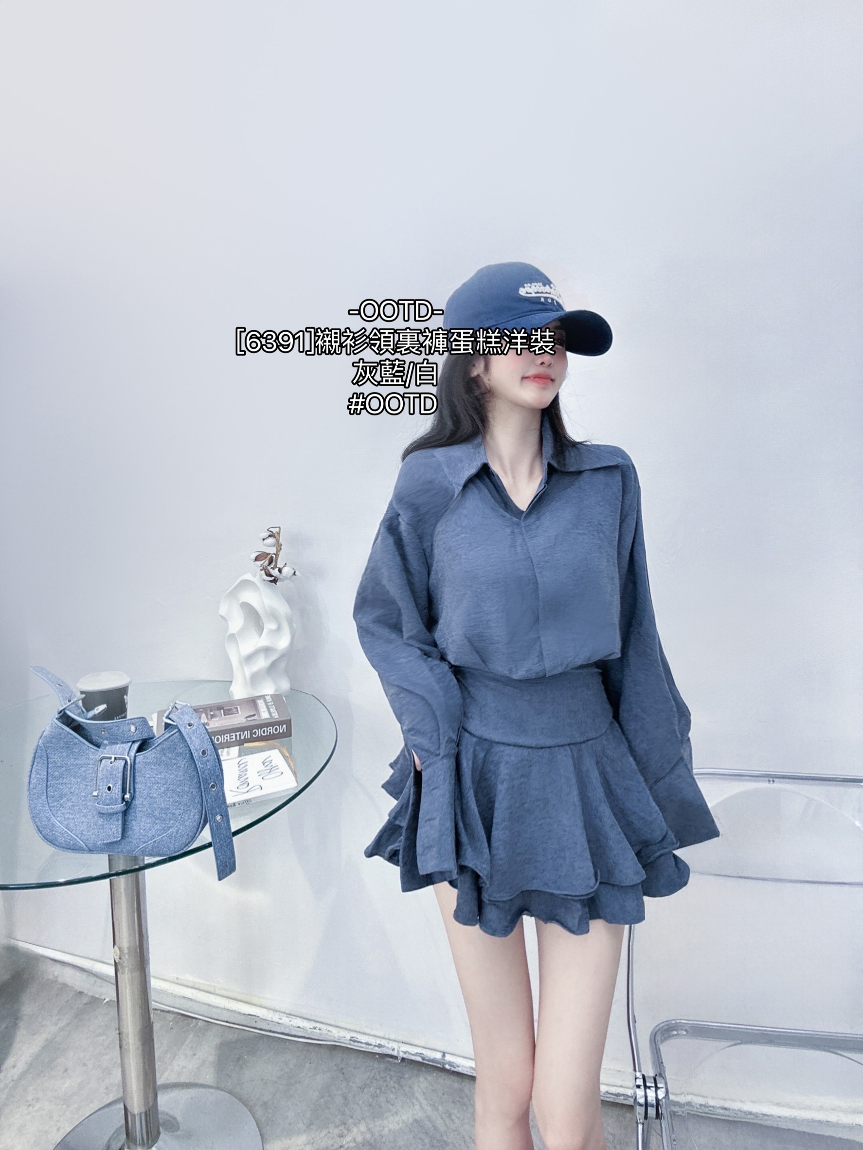 [6391]襯衫領裏褲蛋糕洋裝 (8)