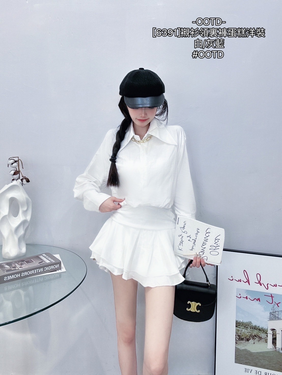 [6391]襯衫領裏褲蛋糕洋裝 (2)