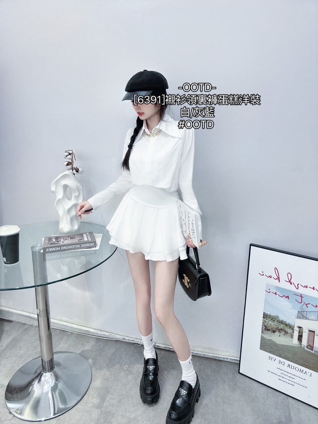 [6391]襯衫領裏褲蛋糕洋裝 (3)