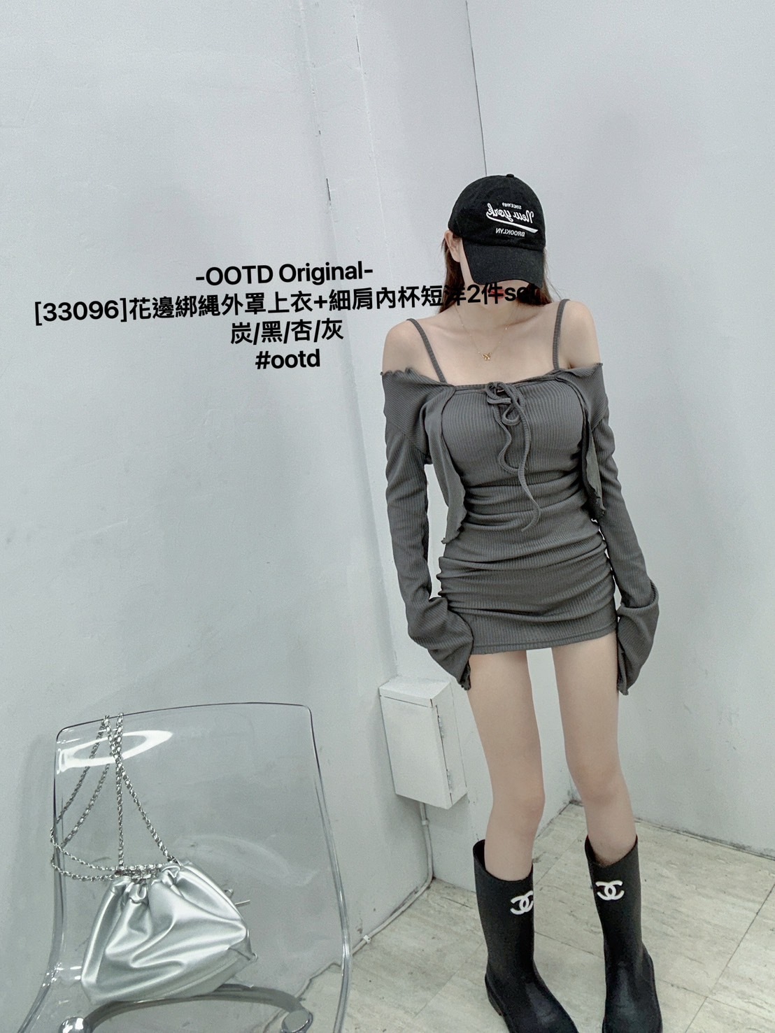 ［33096］花邊綁繩外罩上衣+細肩內杯短洋2件set (6)