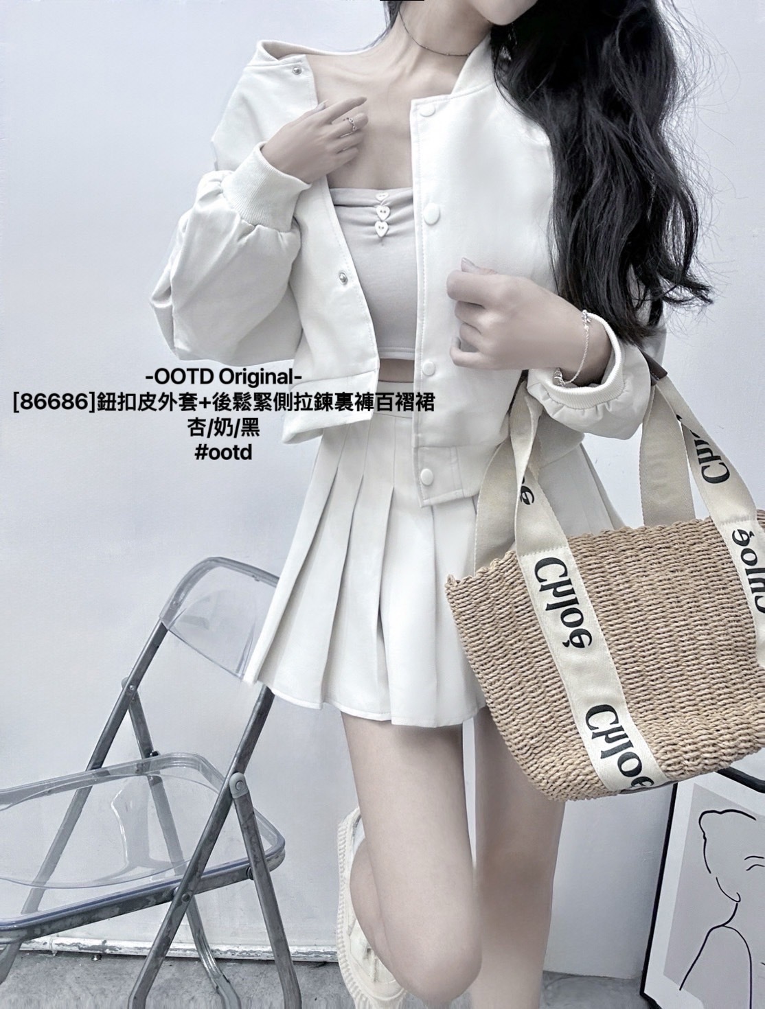 [86686]鈕扣皮外套+後鬆緊側拉鍊裏褲百褶裙 (2)