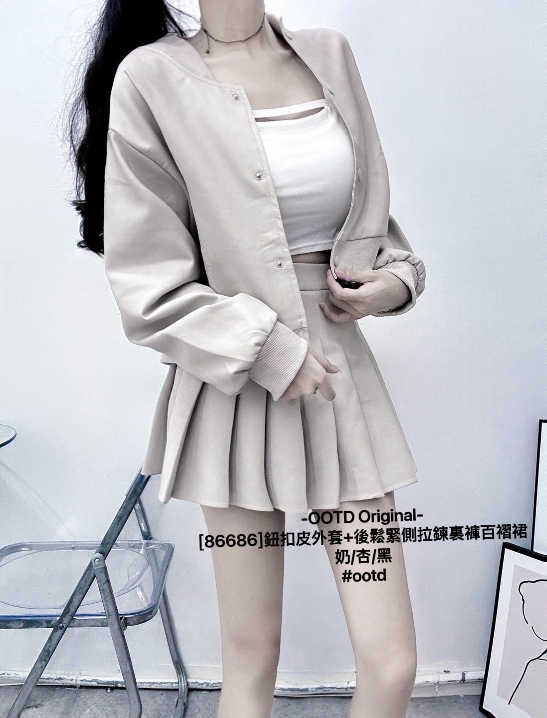 [86686]鈕扣皮外套+後鬆緊側拉鍊裏褲百褶裙 (4)