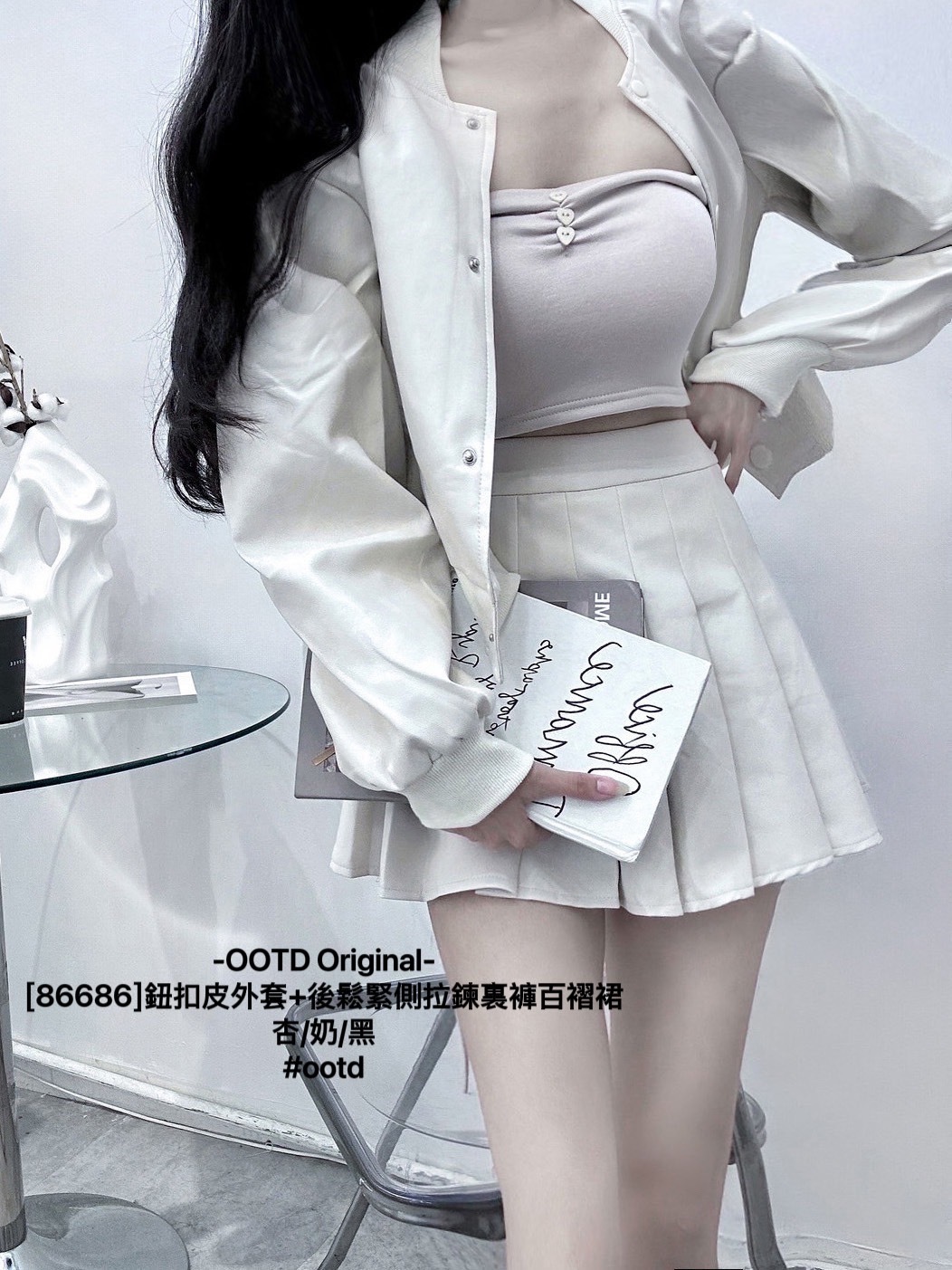 [86686]鈕扣皮外套+後鬆緊側拉鍊裏褲百褶裙