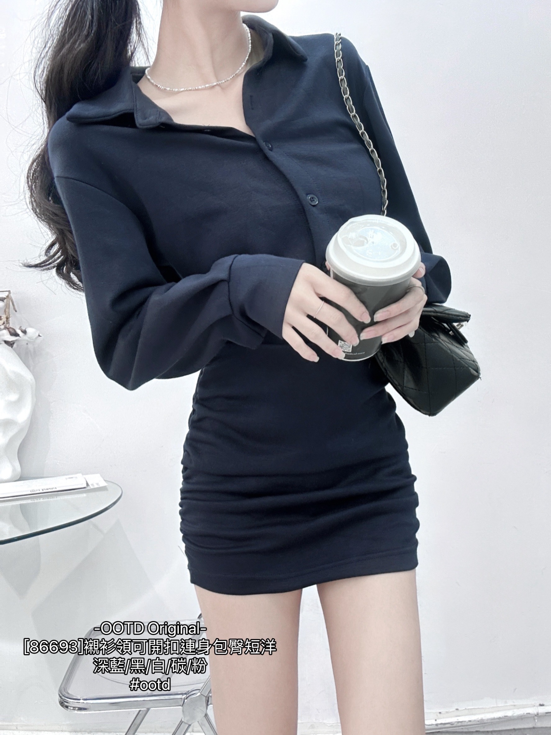 [86693]襯衫領可開扣連身包臀短洋 (8)