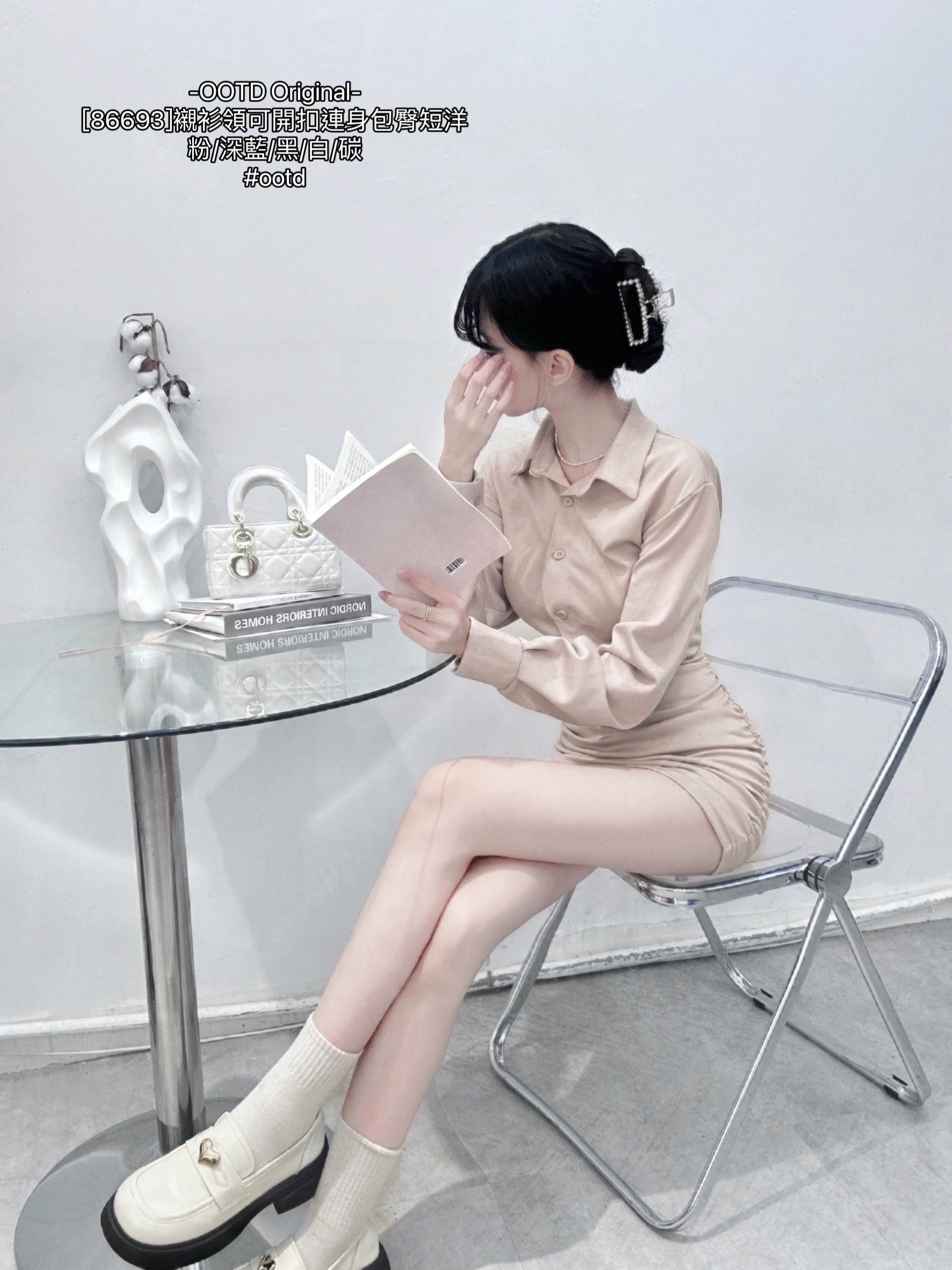 [86693]襯衫領可開扣連身包臀短洋 (3)