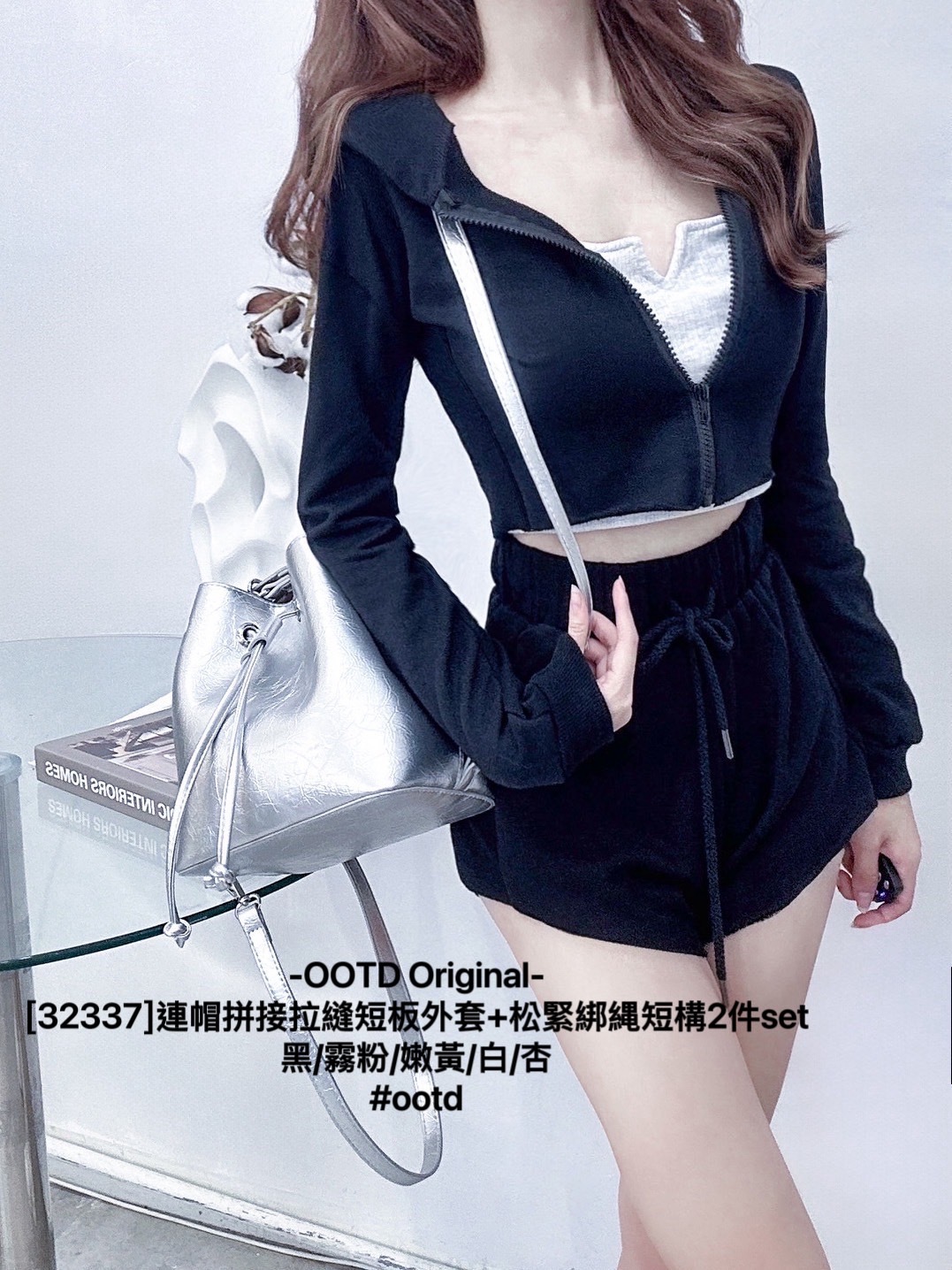 [32337]連帽拼接拉縫短板外套+松緊綁縄短構2件set (9)