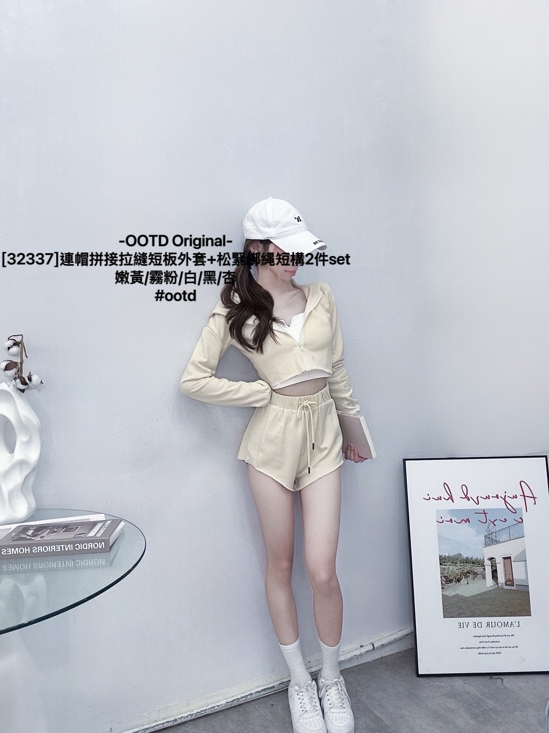 [32337]連帽拼接拉縫短板外套+松緊綁縄短構2件set (5)