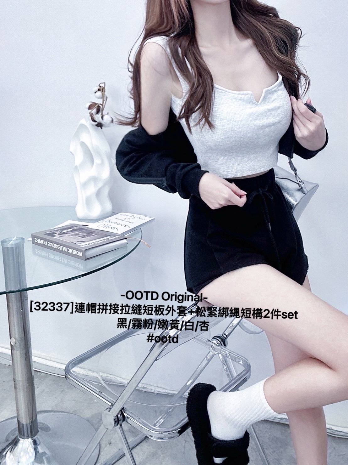 [32337]連帽拼接拉縫短板外套+松緊綁縄短構2件set (10)