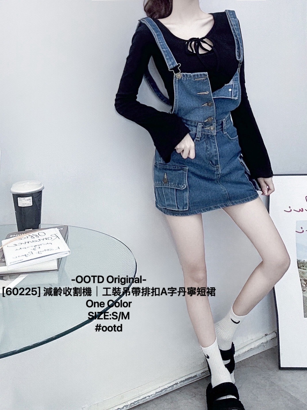 [60225] 減齡收割機｜工裝吊帶排扣A字丹寧短裙 (4)