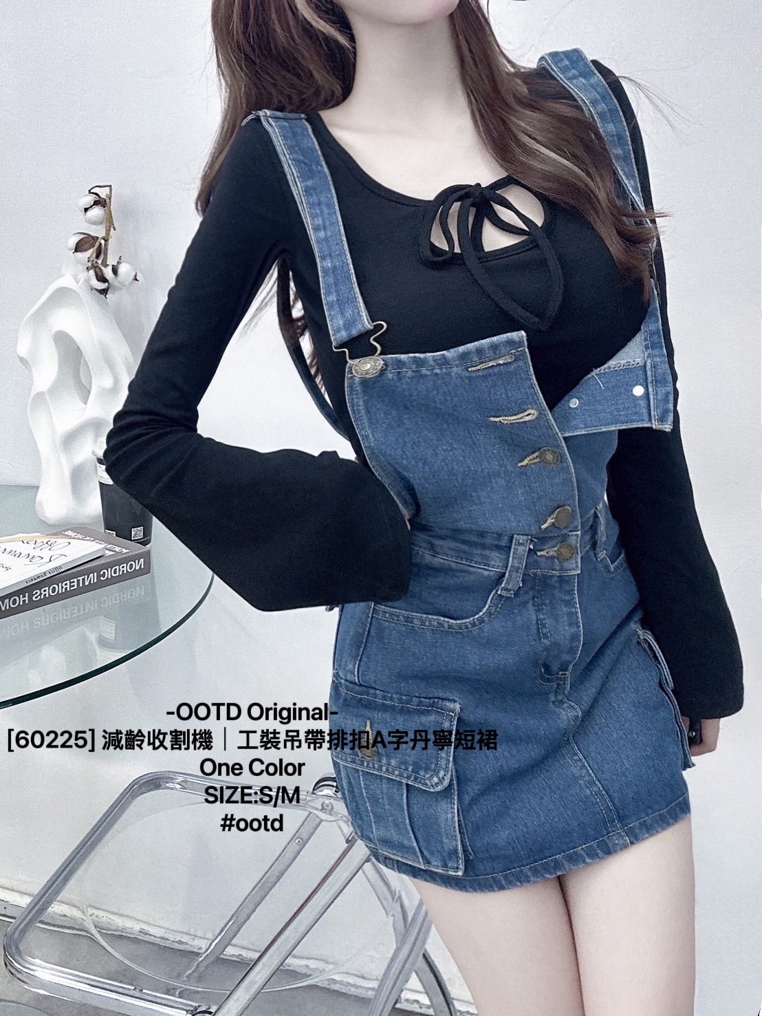 [60225] 減齡收割機｜工裝吊帶排扣A字丹寧短裙 (3)
