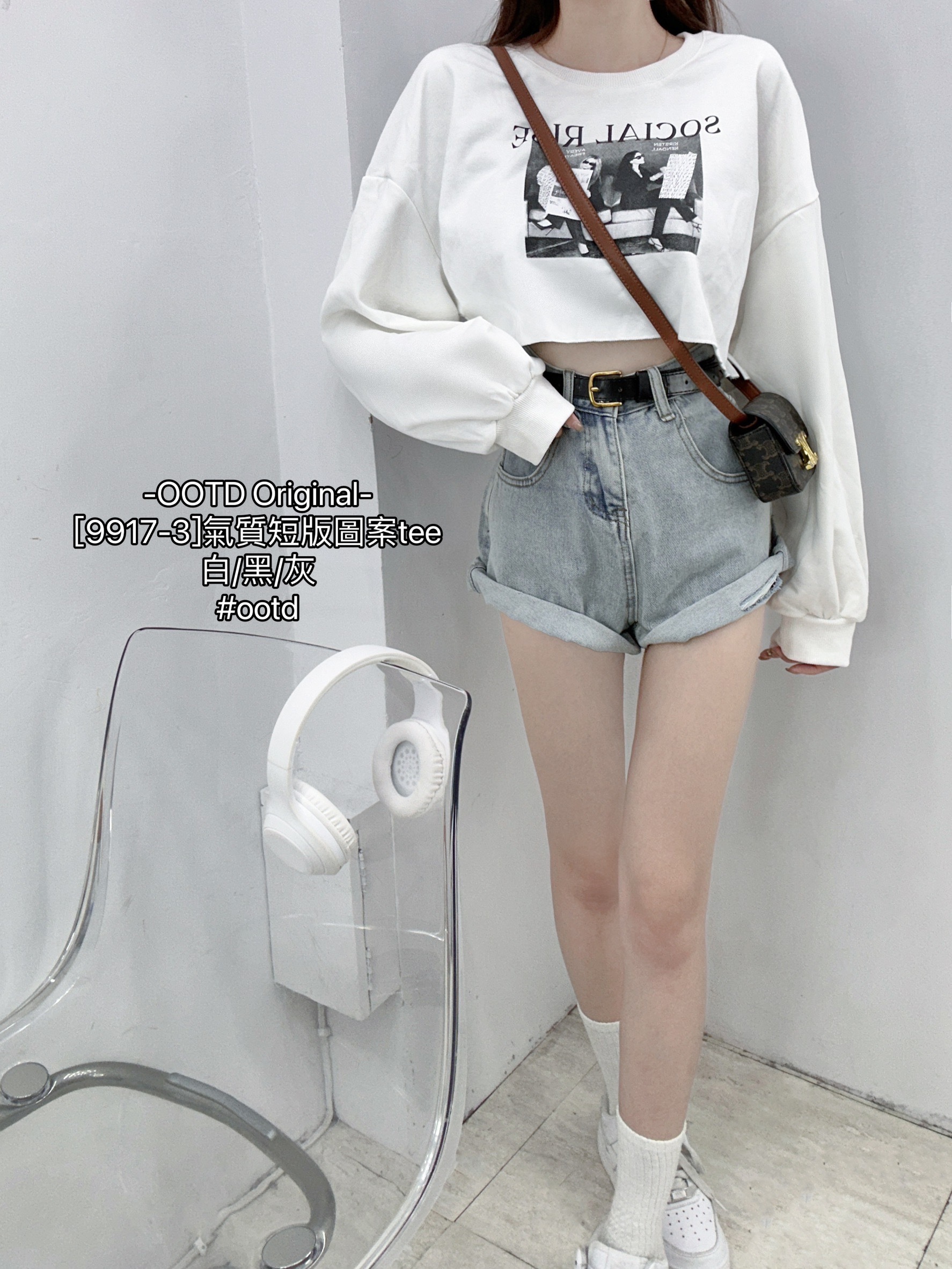 [9917-3]氣質短版圖案tee