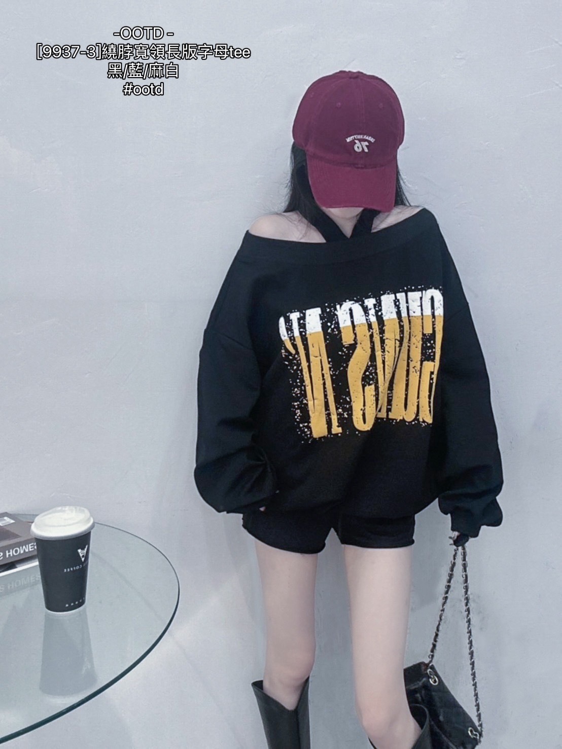 [9937-3]繞脖寬領長版字母tee (7)