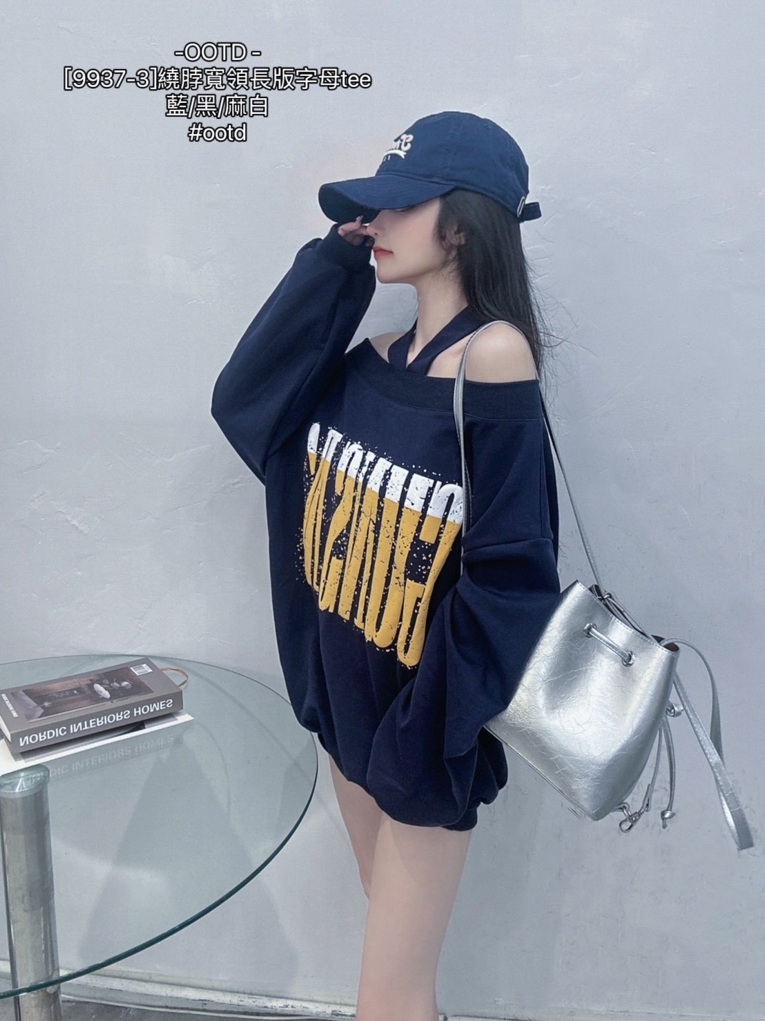 [9937-3]繞脖寬領長版字母tee (5)