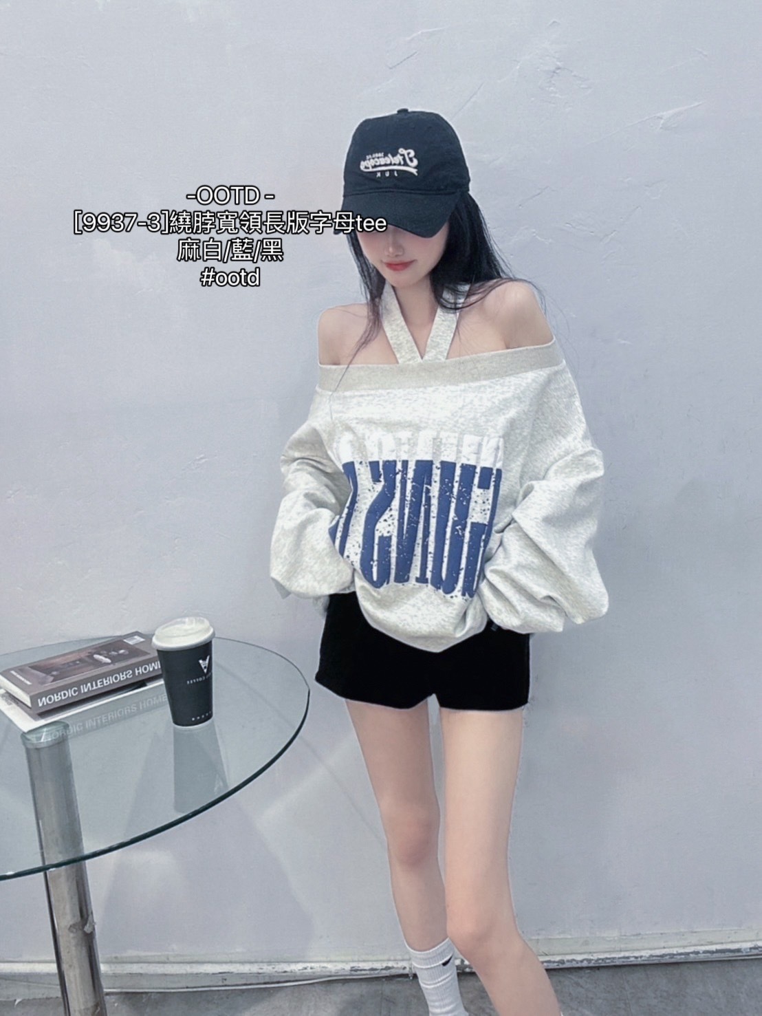 [9937-3]繞脖寬領長版字母tee