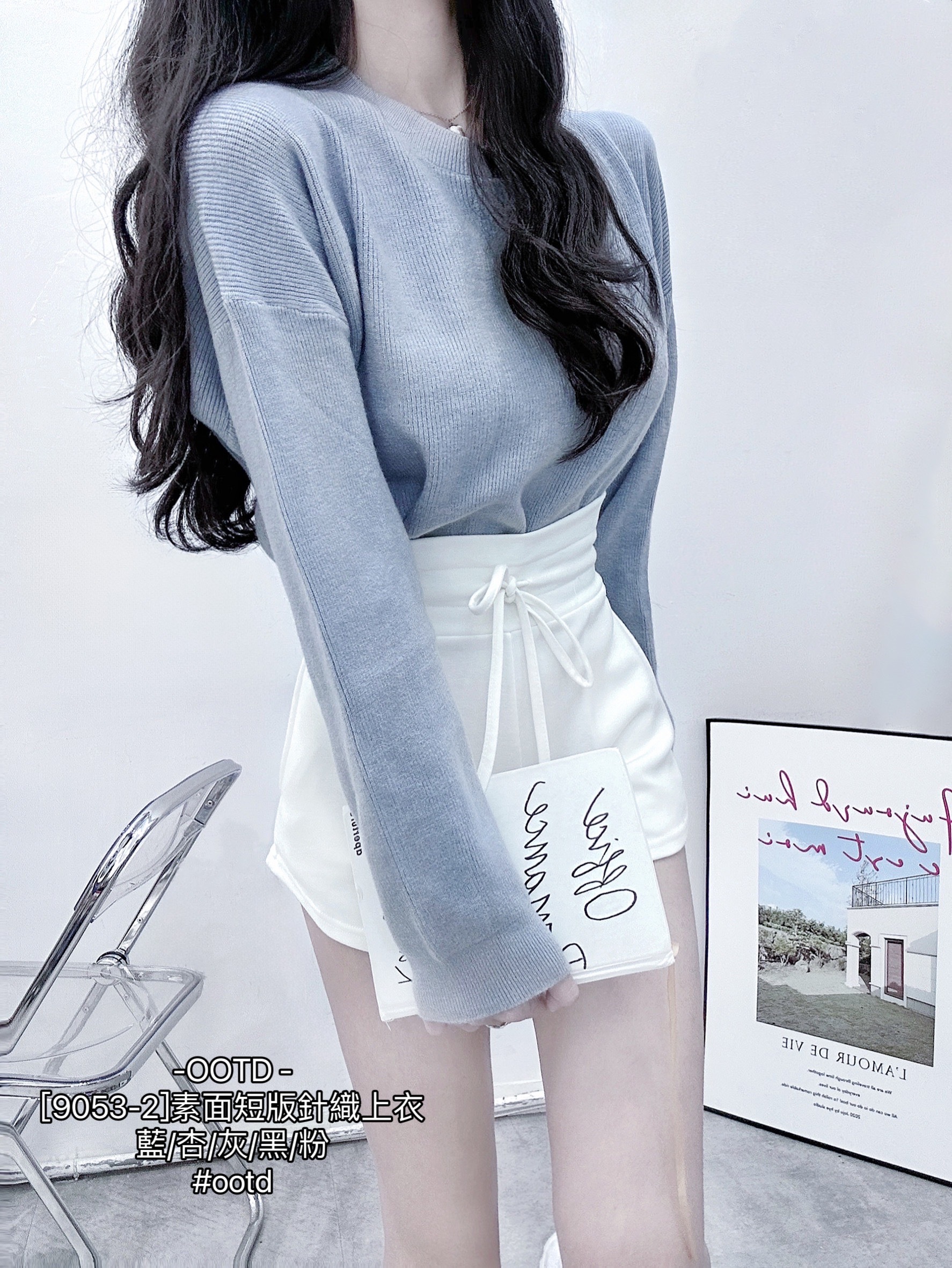 [9053-2]素面短版針織上衣 (7)