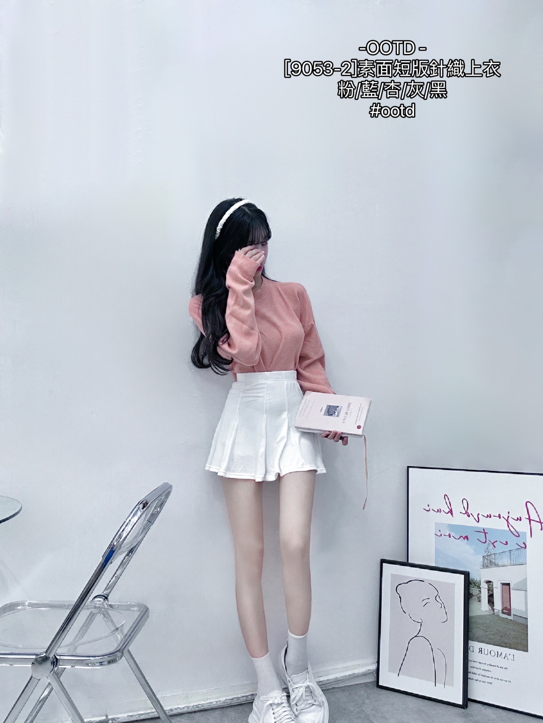 [9053-2]素面短版針織上衣 (9)